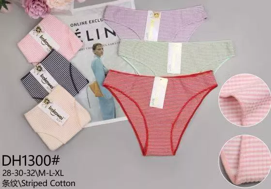 braguitas-de-algodon-a-rayas-1786-55efd972-7907-4109-9e38-0c05a8fc1848