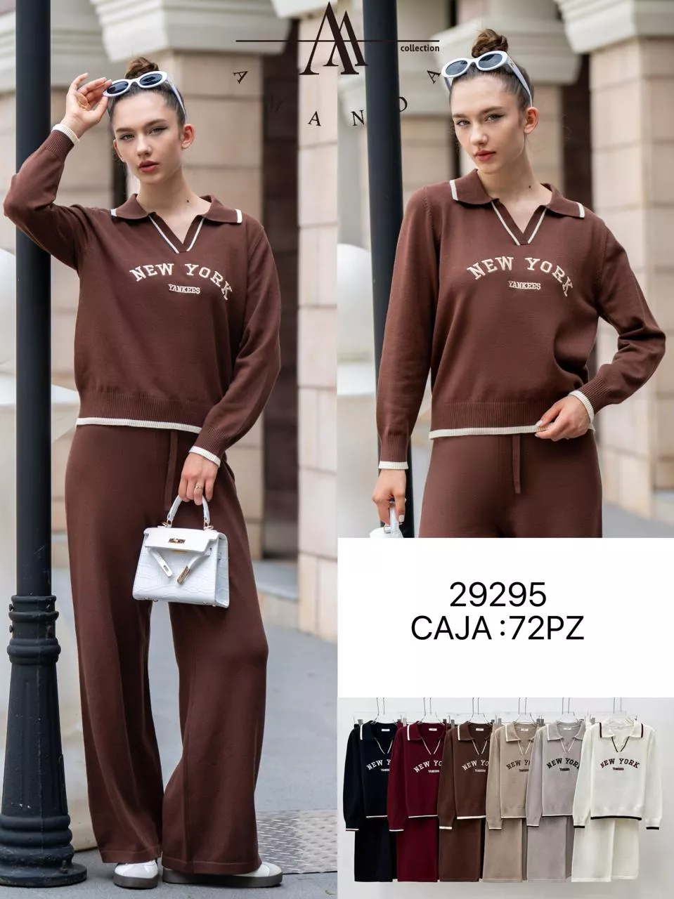 conjunto-tejido-con-estampado-new-york-10743-c526ea28-17fa-4798-9a2c-7a9a1fcc02e0