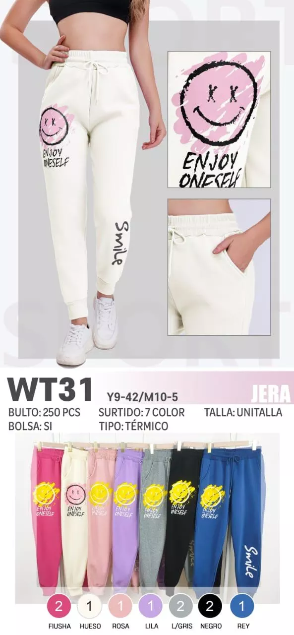 pantalon-termico-con-estampado-smile-1446-dea2ac1b-9687-4b6e-a6fb-4a1590bf8b3f