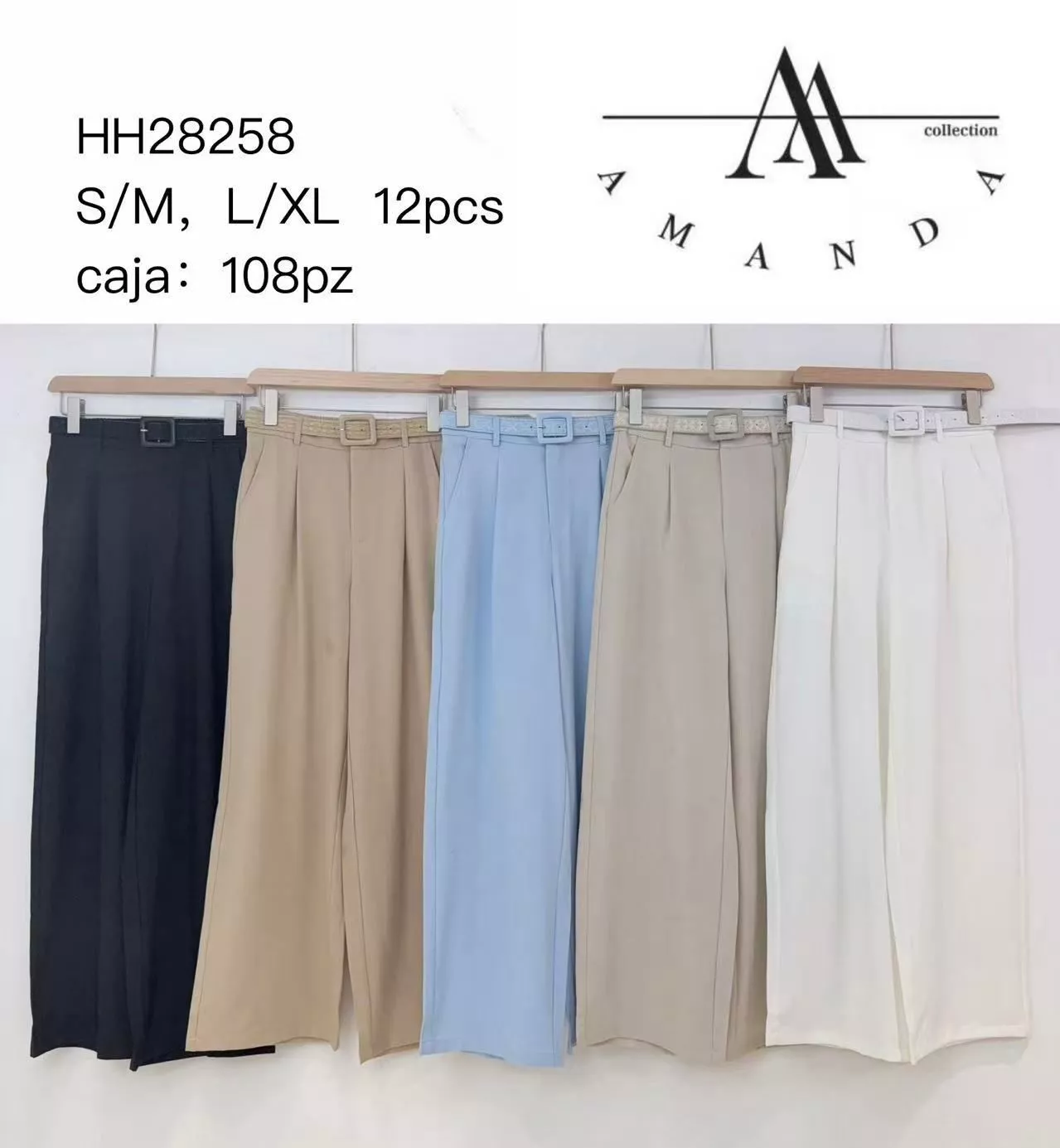 pantalones-palazzo-con-cinturon-10743-bcd1b54a-8228-4d96-ad60-8220ac6be77e