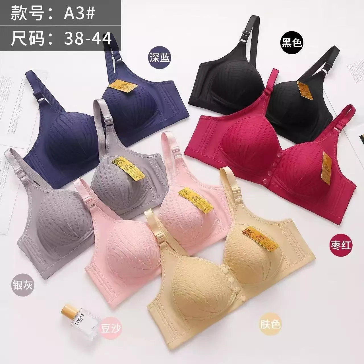 sujetador-con-botones-frontales-1786-301811ea-4b1d-4b32-96d3-ff4bad66c66d