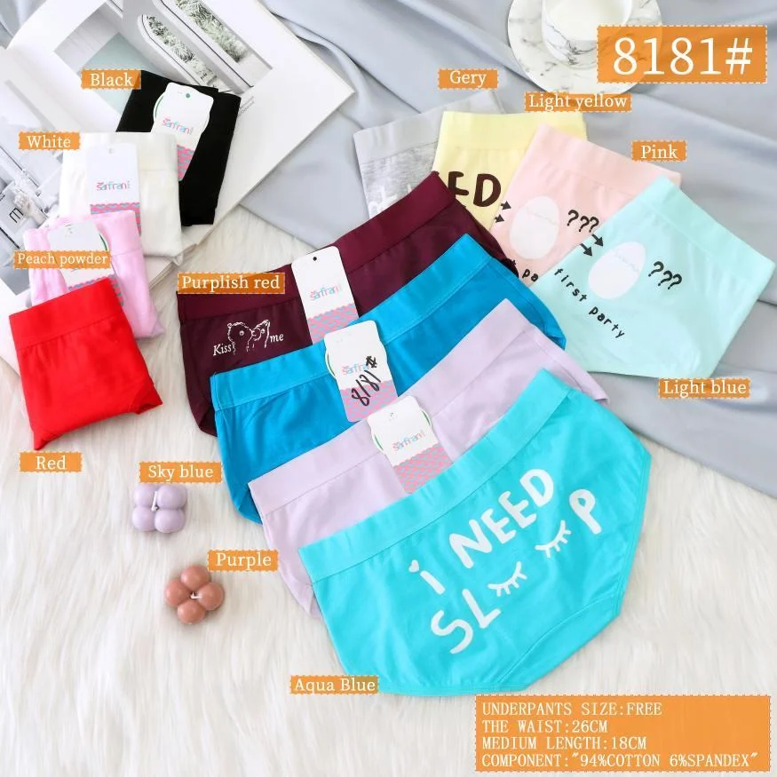 Pantaleta I need Sleep-HS25-8181 1 Pantaleta I need Sleep-HS25-8181