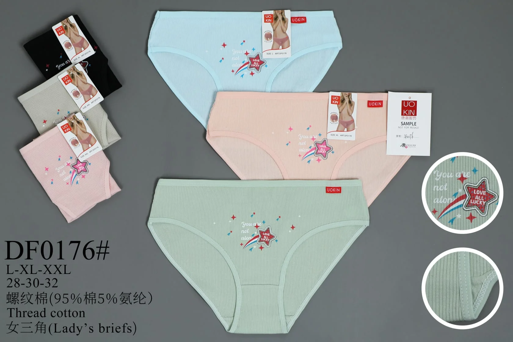 Pantaleta Dama-HS25-DF0176# 1 Pantaleta Dama-HS25-DF0176#