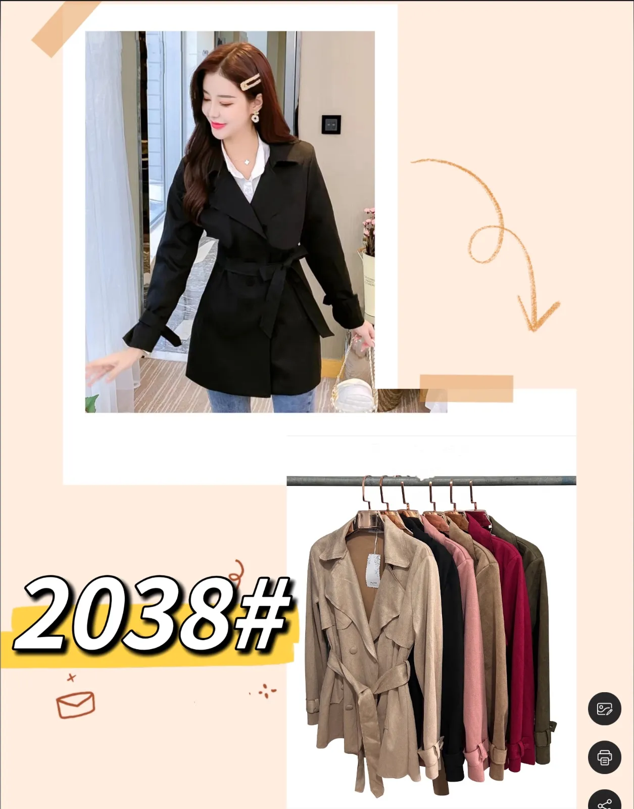 Sueter tipo Gabardina-2038-HS25-2038 1 Sueter tipo Gabardina-2038-HS25-2038