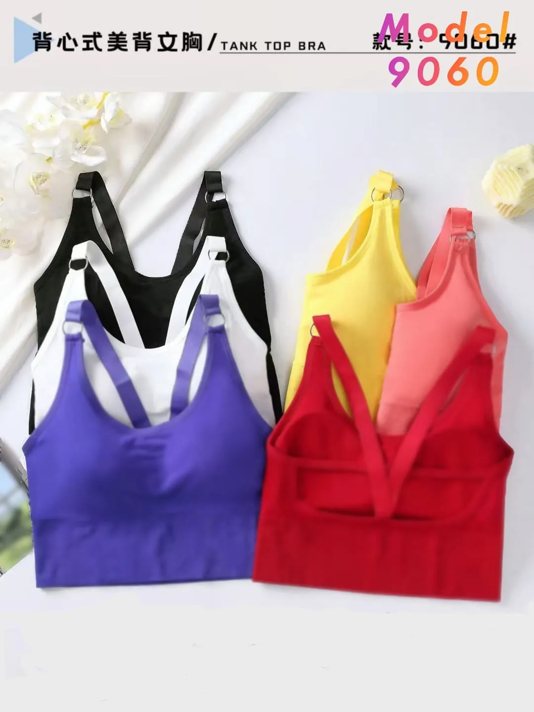 Top Deportivo Colores-HS25-9060 1 Top Deportivo Colores-HS25-9060