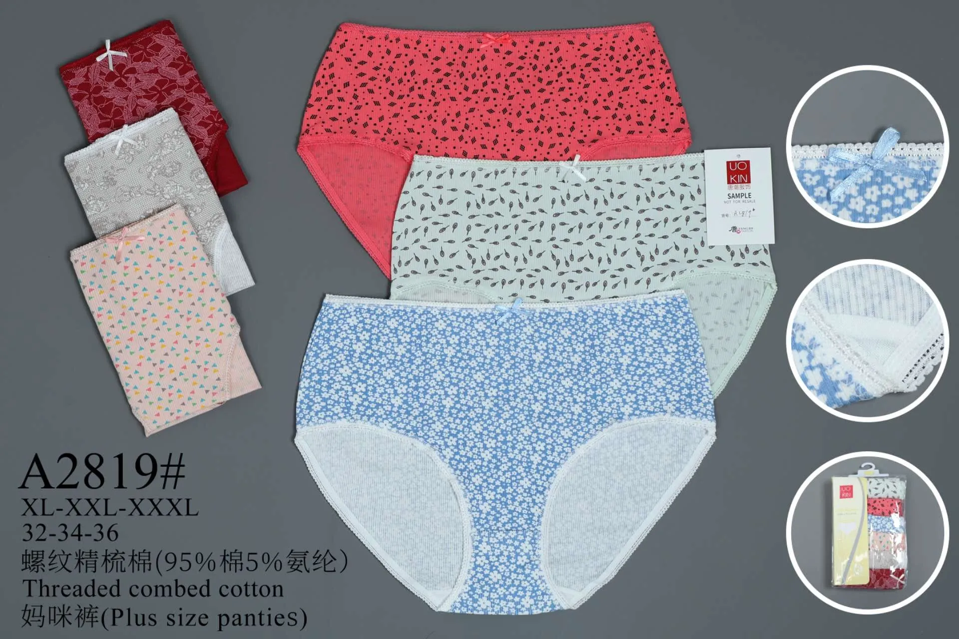 Bikini Detalles-HS25-A2819 1 Bikini Detalles-HS25-A2819