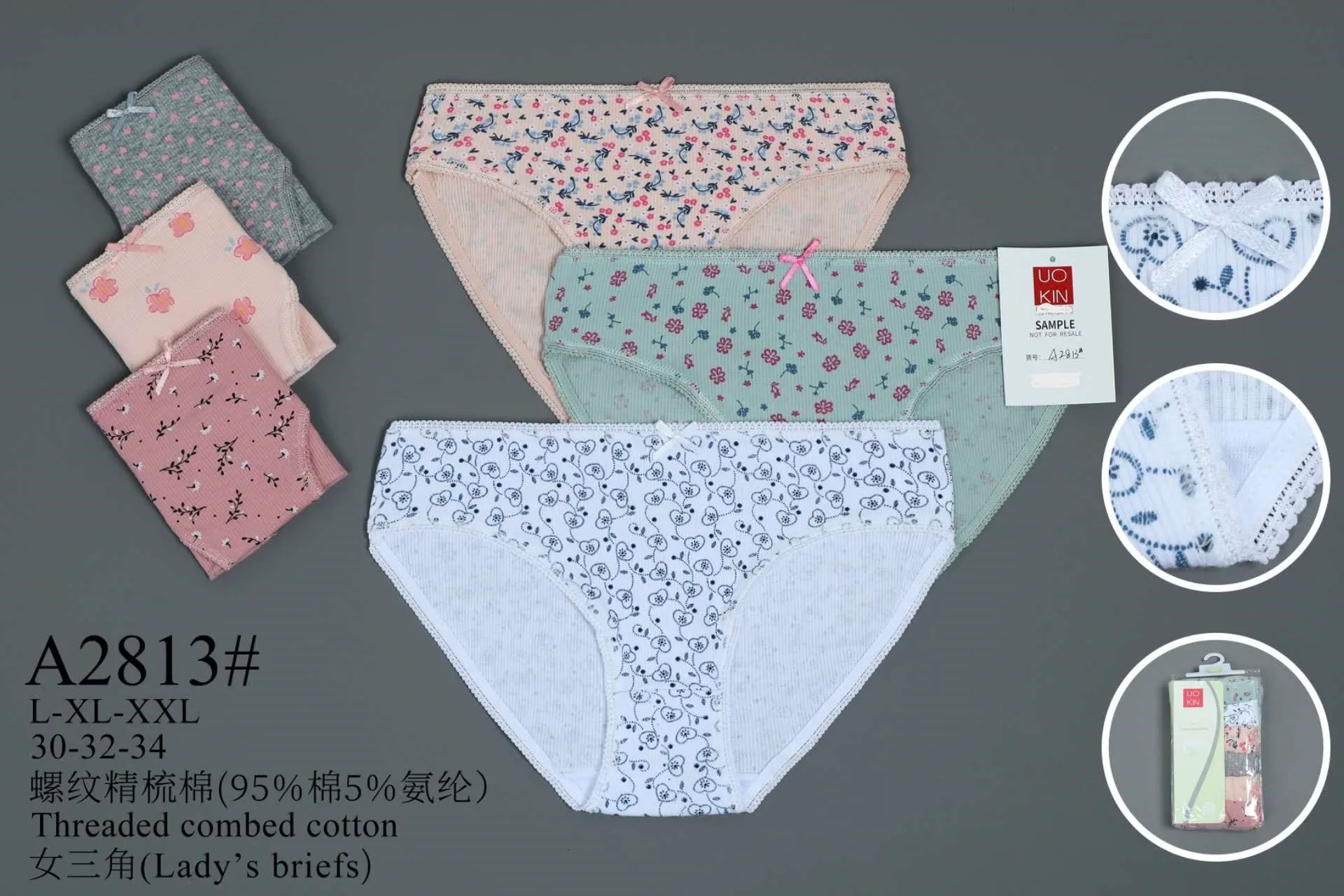 Bikini Estampado-HS25-A2813 1 Bikini Estampado-HS25-A2813