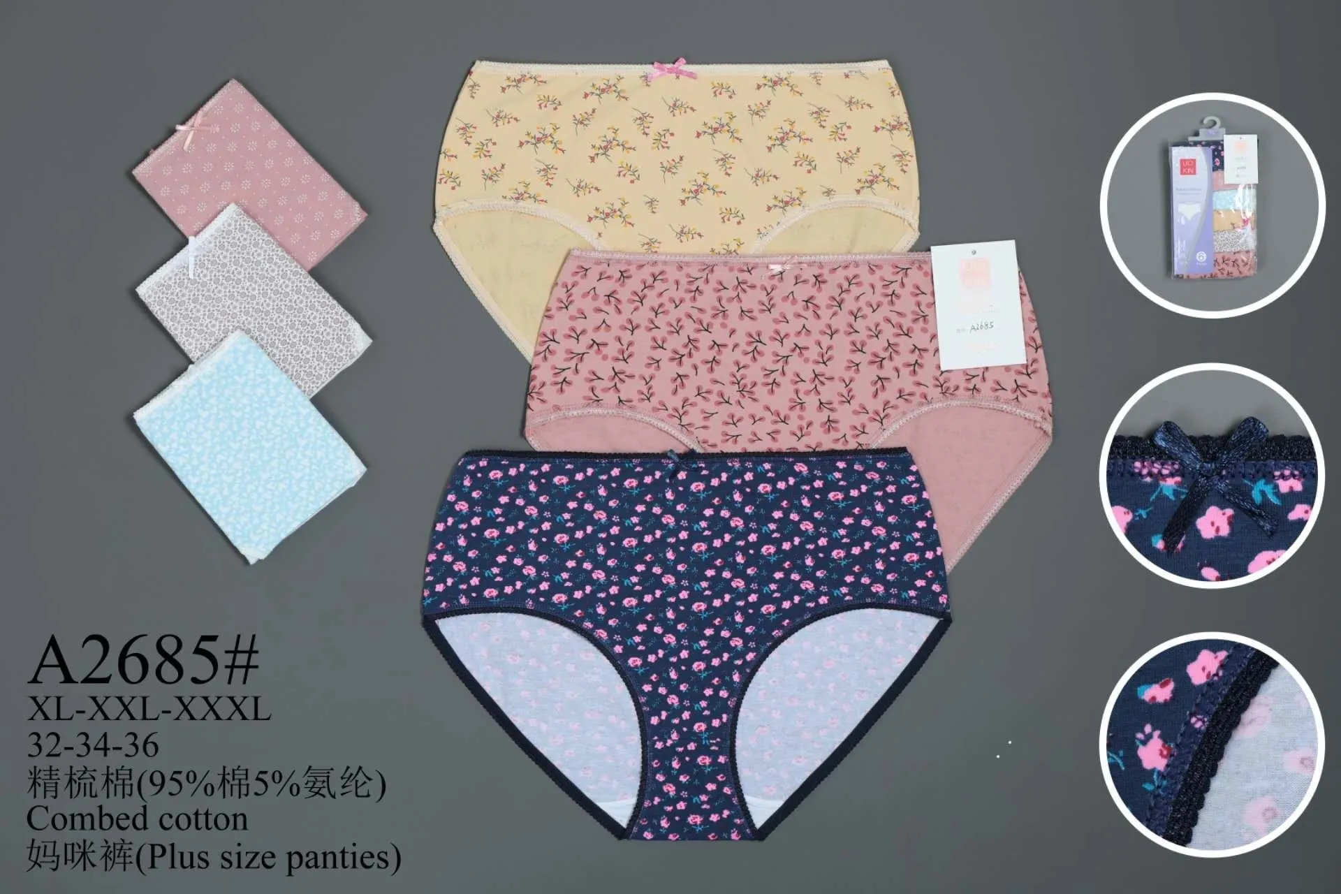 Bikini Estampado Vintage-HS25-A2685 1 Bikini Estampado Vintage-HS25-A2685
