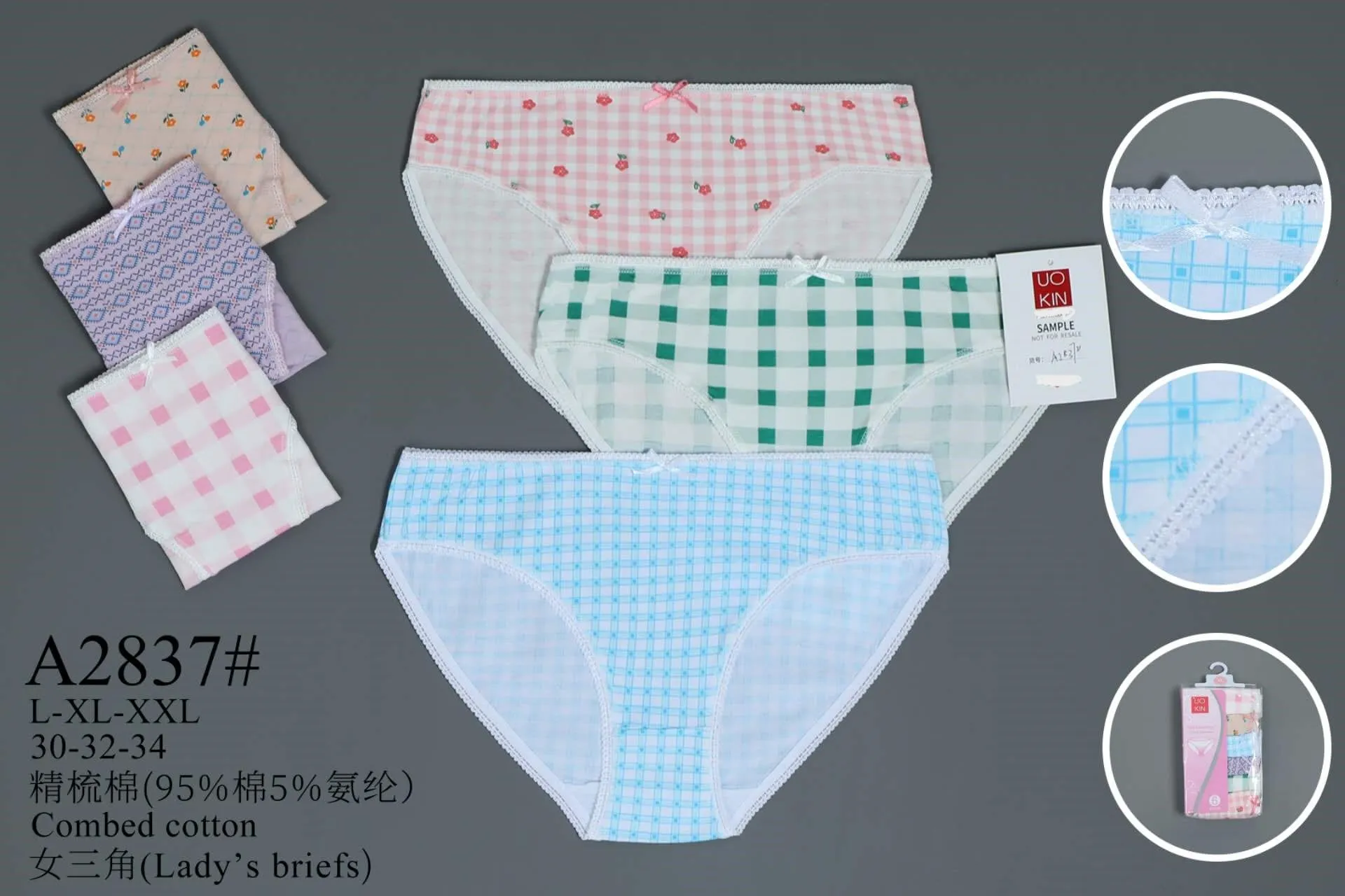 Bikini De Algodon-HS25-A2837 1 Bikini De Algodon-HS25-A2837