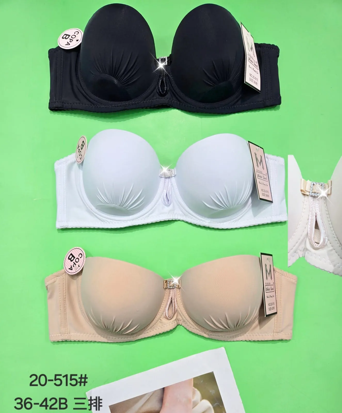 Brasier Dama-HS25-20515 1 Brasier Dama-HS25-20515