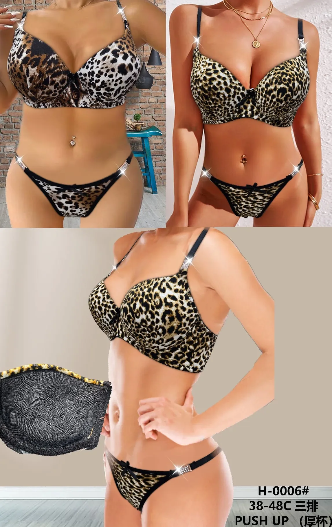 Cordinado Copa C-HS25-H0006 1 Cordinado Copa C-HS25-H0006