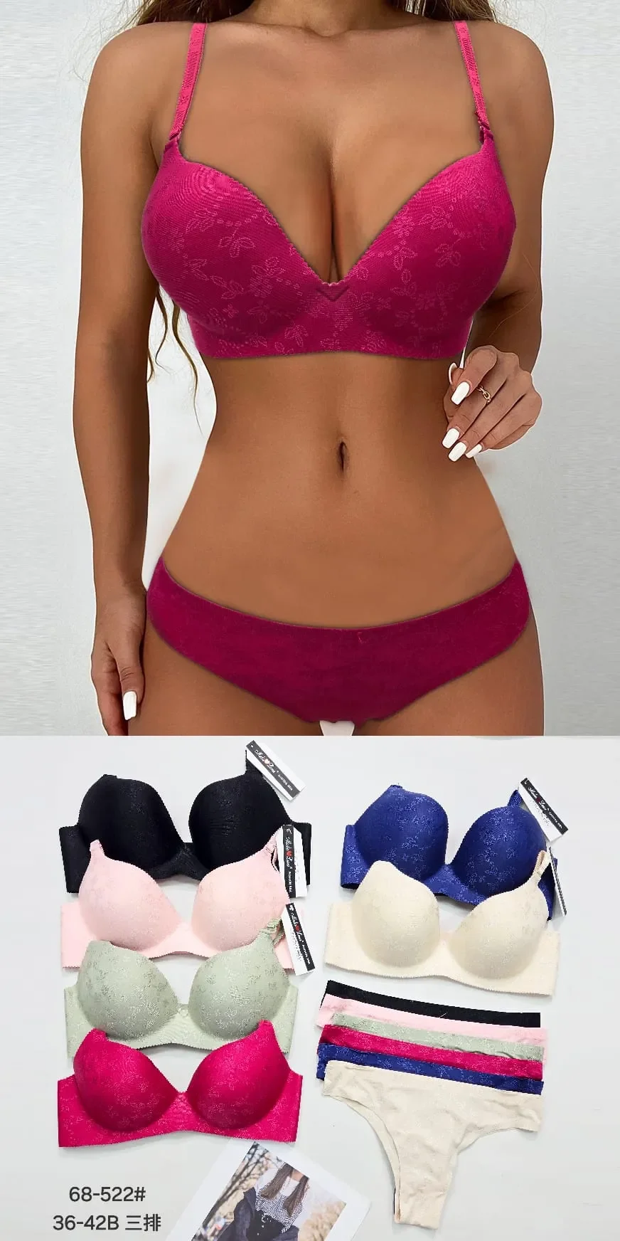 Cordinado Copa B-HS25-68522 1 Cordinado Copa B-HS25-68522