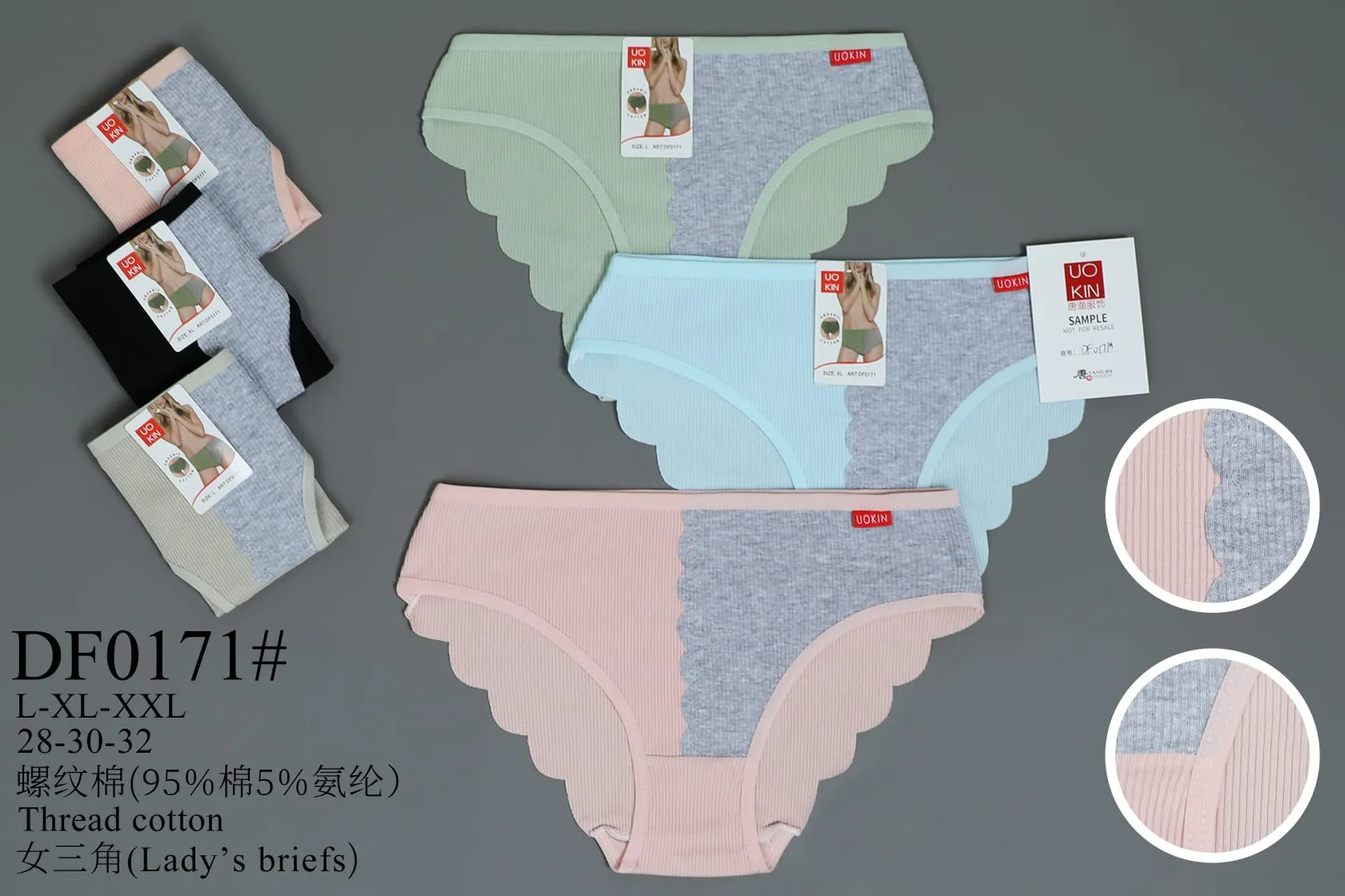 Bikini Dama-HS25-DF0171 1 Bikini Dama-HS25-DF0171