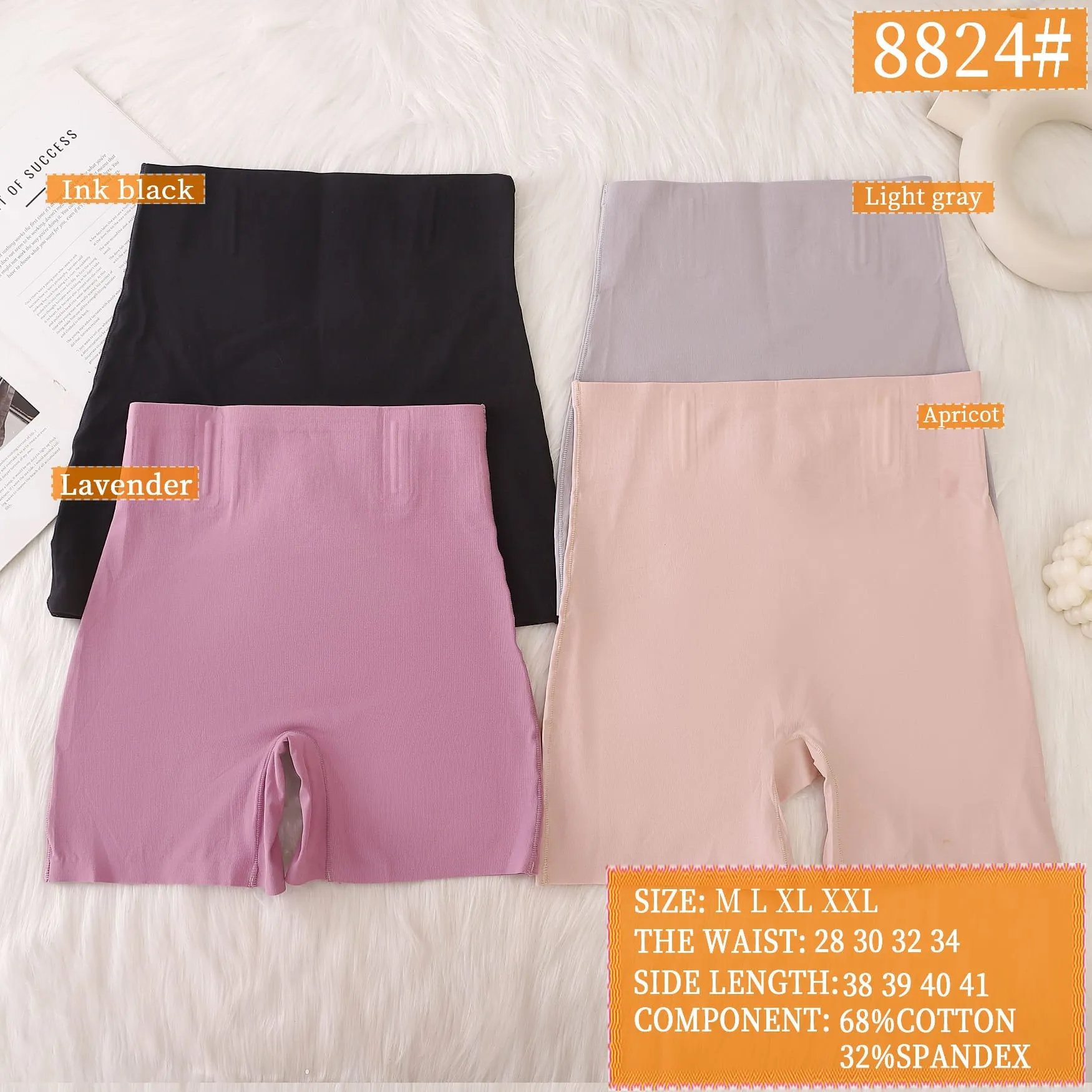 Faja Reductora-HS25-8824 1 Faja Reductora-HS25-8824