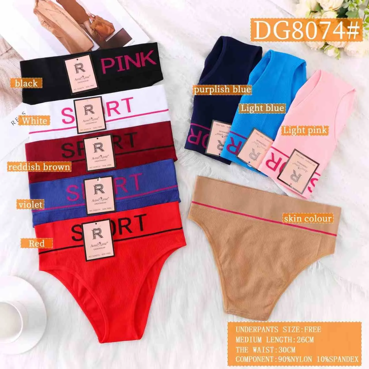 Bikini Comodos-HS25-DG8074 1 Bikini Comodos-HS25-DG8074