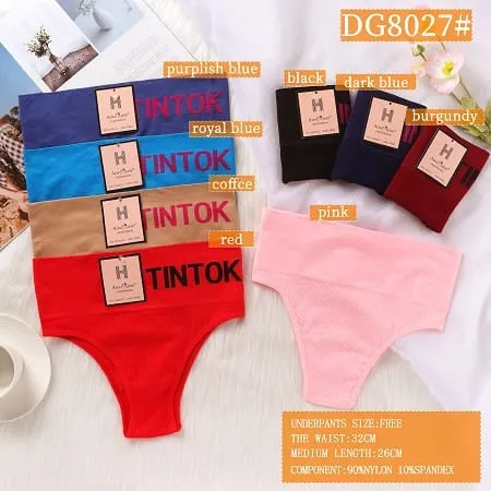Panties Comfort-HS25-DG8027 1 Panties Comfort-HS25-DG8027
