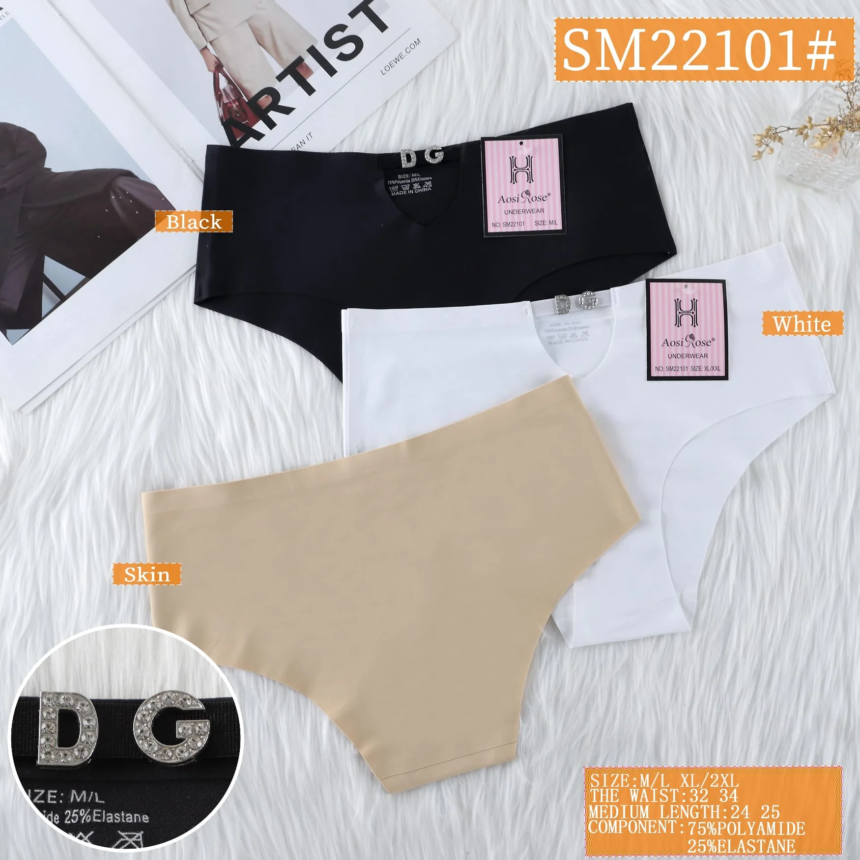 Pantaleta invisible-HS25-SM22101 1 Pantaleta invisible-HS25-SM22101