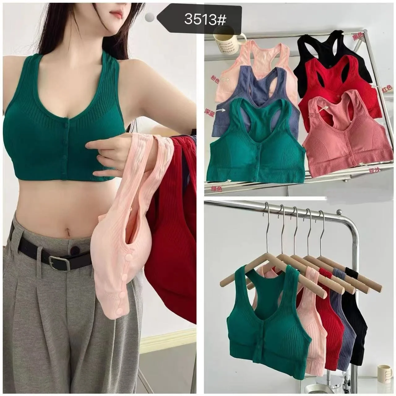 Top deportivo con botones-HS25-3513 1 Top deportivo con botones-HS25-3513