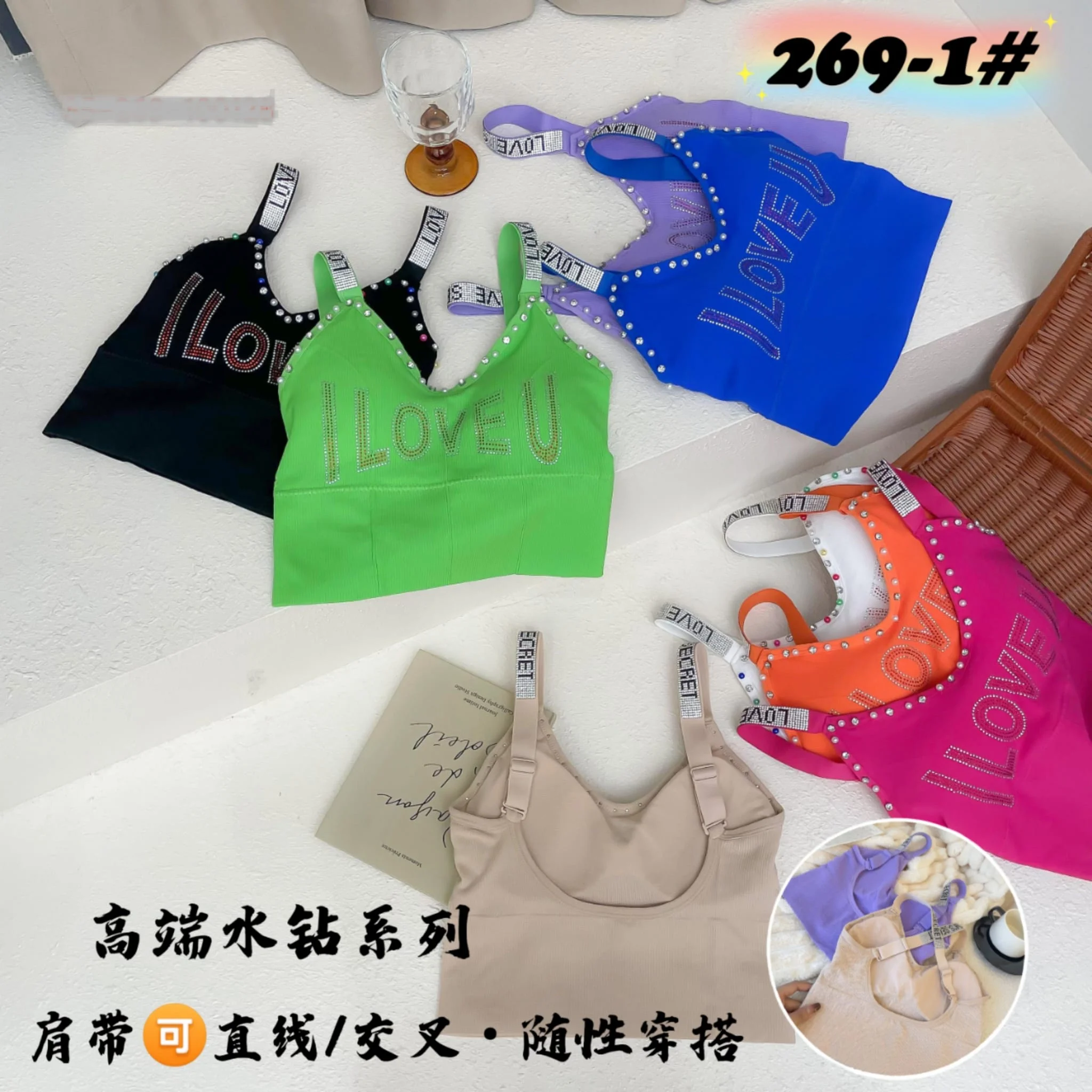 Top "I Love you" con perlas-HS25-269-1 1 Top "I Love you" con perlas-HS25-269-1