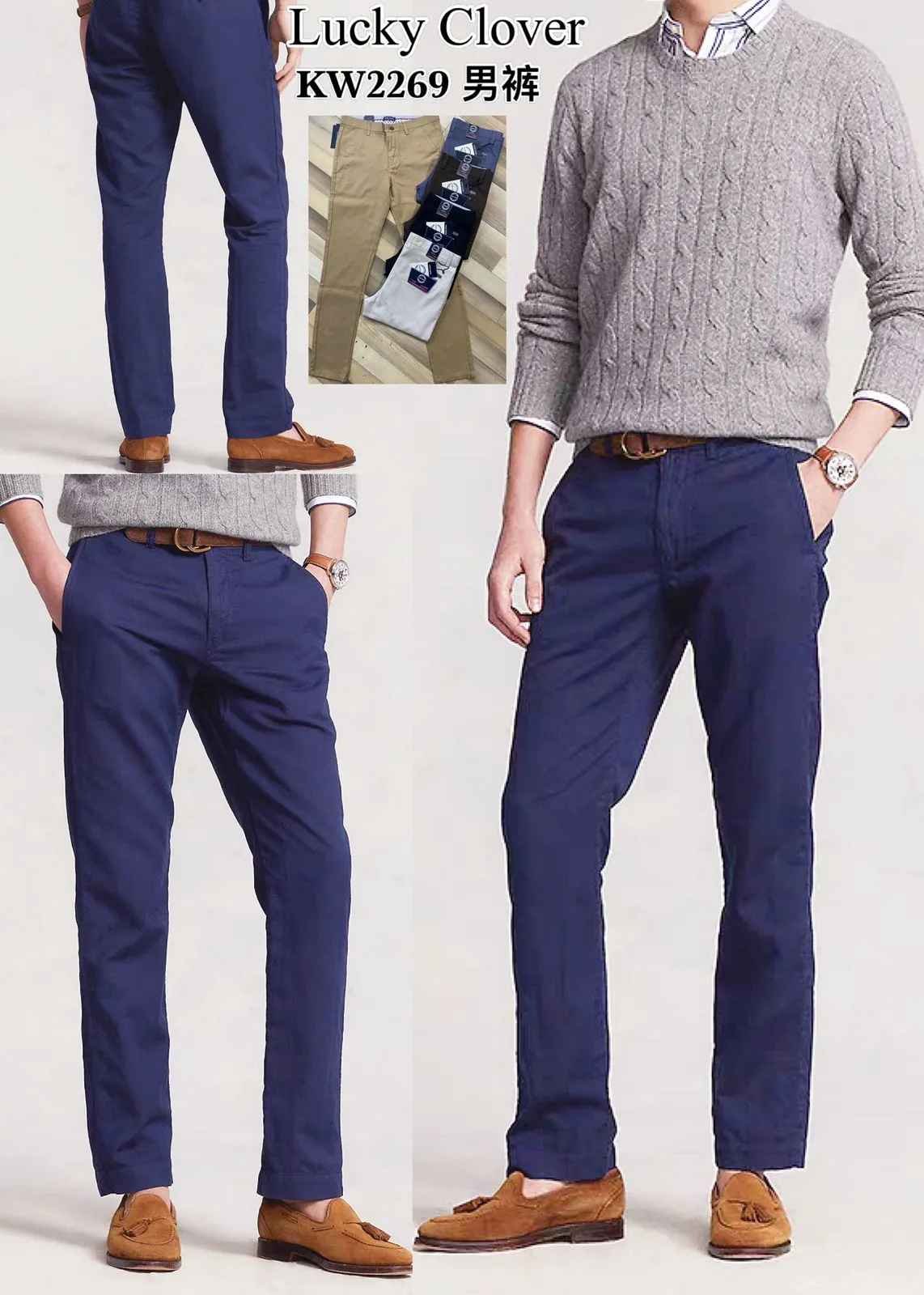 Pantalon de vestir-HS25-KW2269 1 Pantalon de vestir-HS25-KW2269