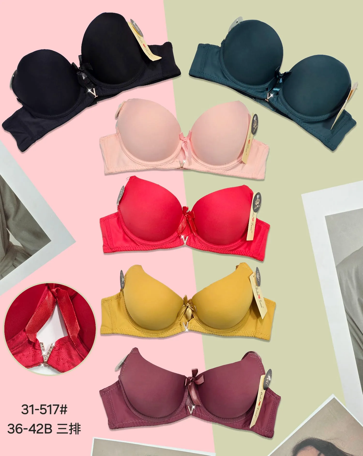 Brasier Con Letra Brillante-HS25-31-517 1 Brasier Con Letra Brillante-HS25-31-517