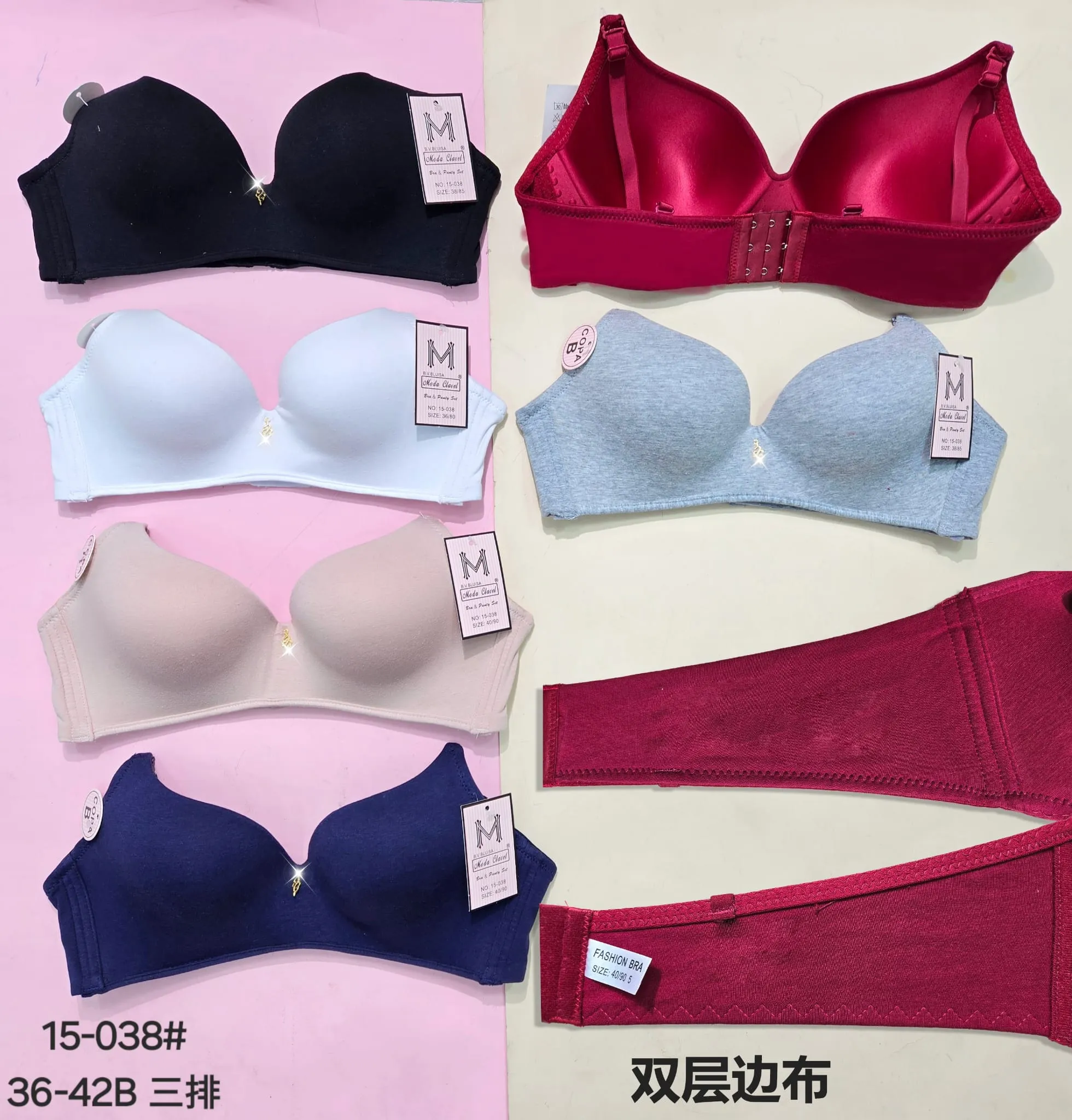 Brasier Con Detalle Brillante-HS25-15-038 1 Brasier Con Detalle Brillante-HS25-15-038