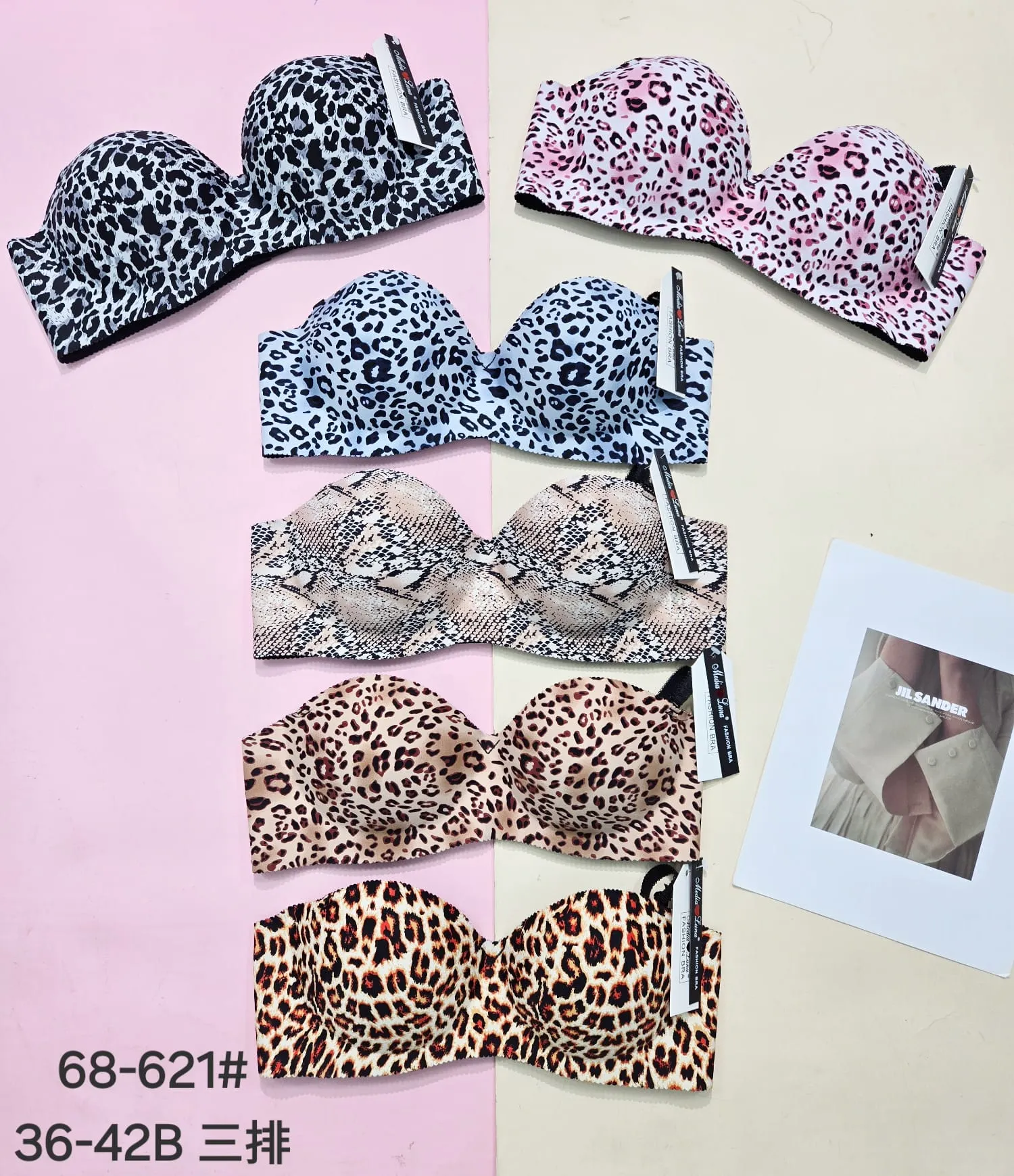 Brasier Animal Print-HS25-68-621 1 Brasier Animal Print-HS25-68-621