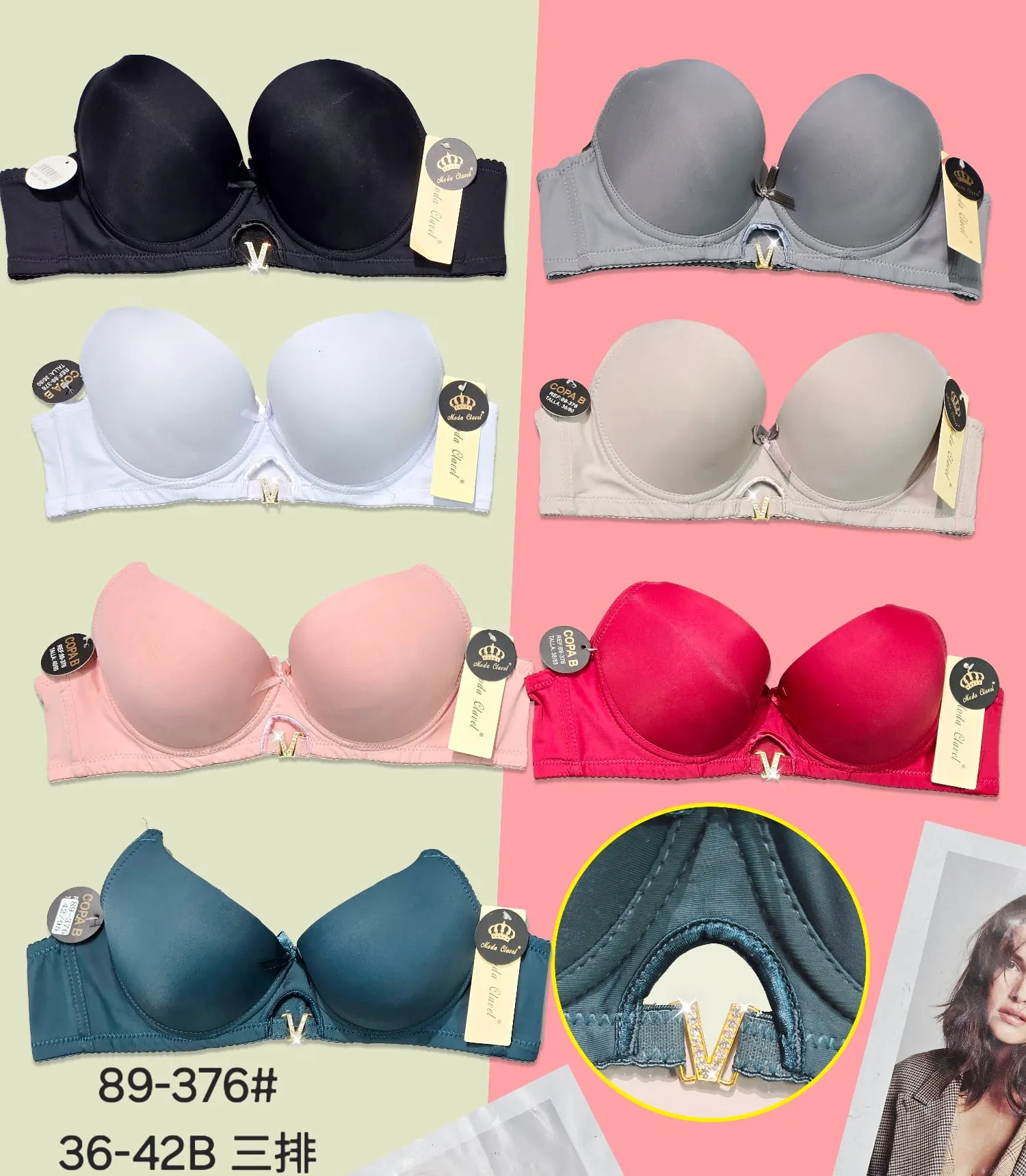 Brasier Con Letra Brillante-HS25-89-376 1 Brasier Con Letra Brillante-HS25-89-376