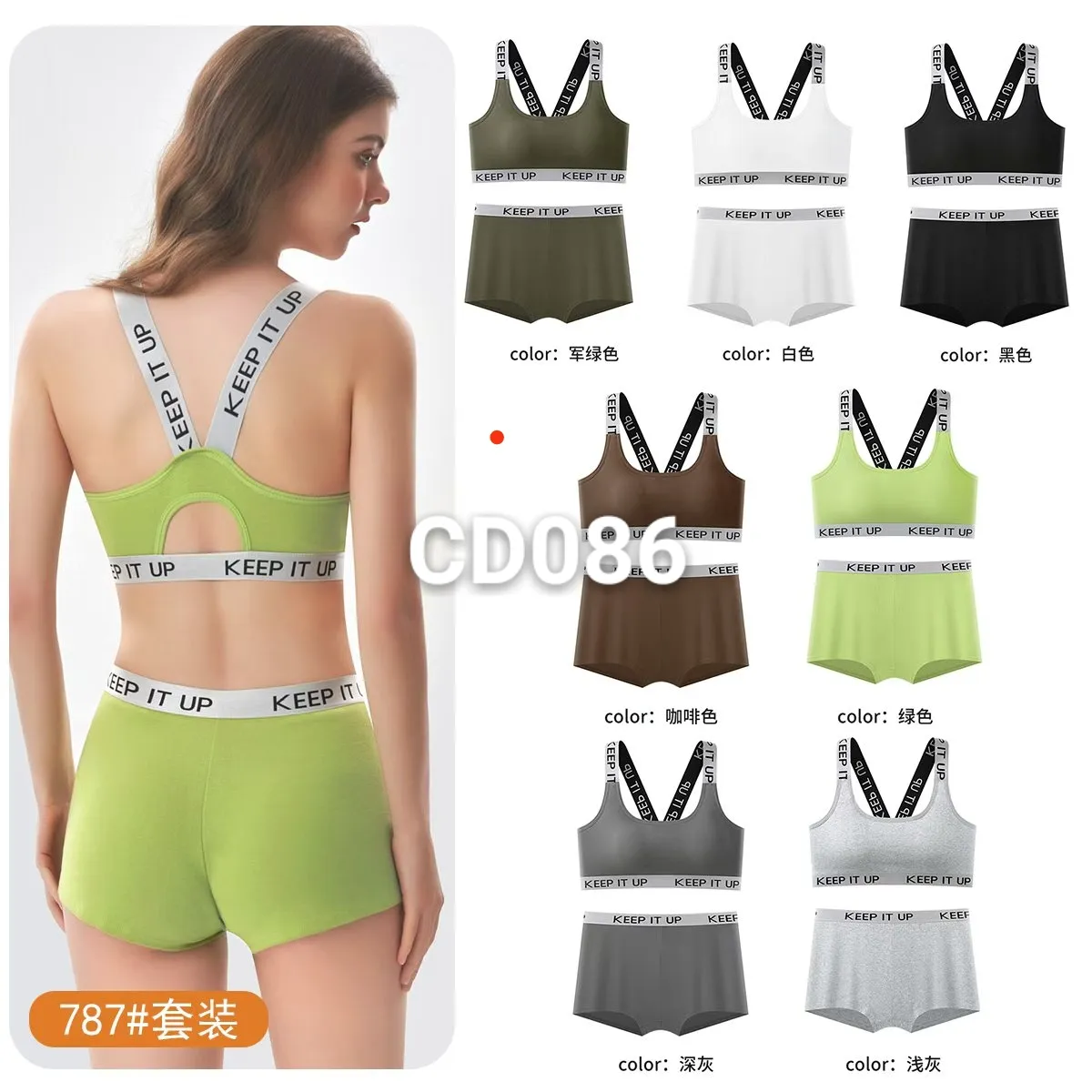 Conjunto Deportivo Juvenil-HS25-CD086 1 Conjunto Deportivo Juvenil-HS25-CD086