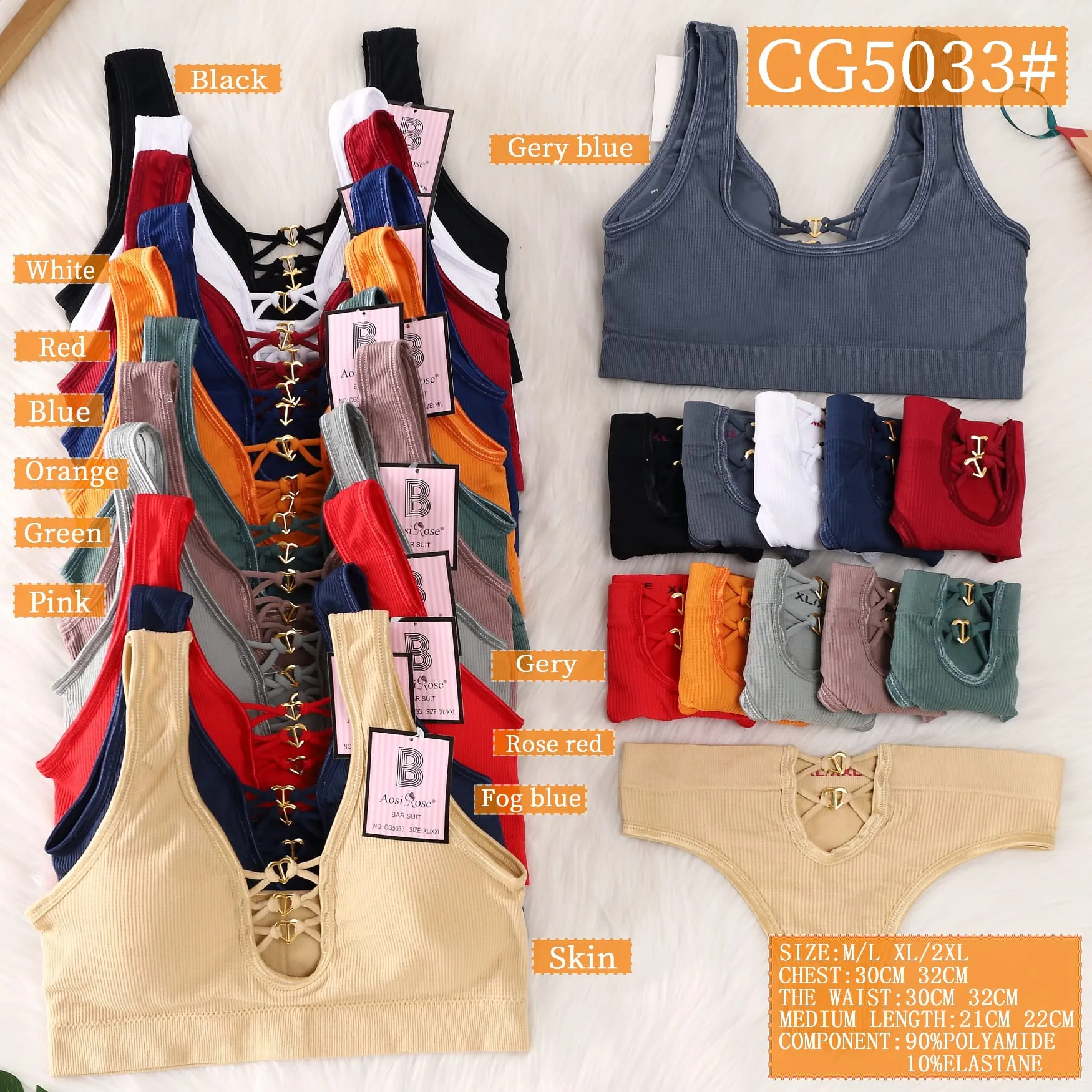 Conjunto Deportivo Con Cuerda-HS25-CG-5033 1 Conjunto Deportivo Con Cuerda-HS25-CG-5033