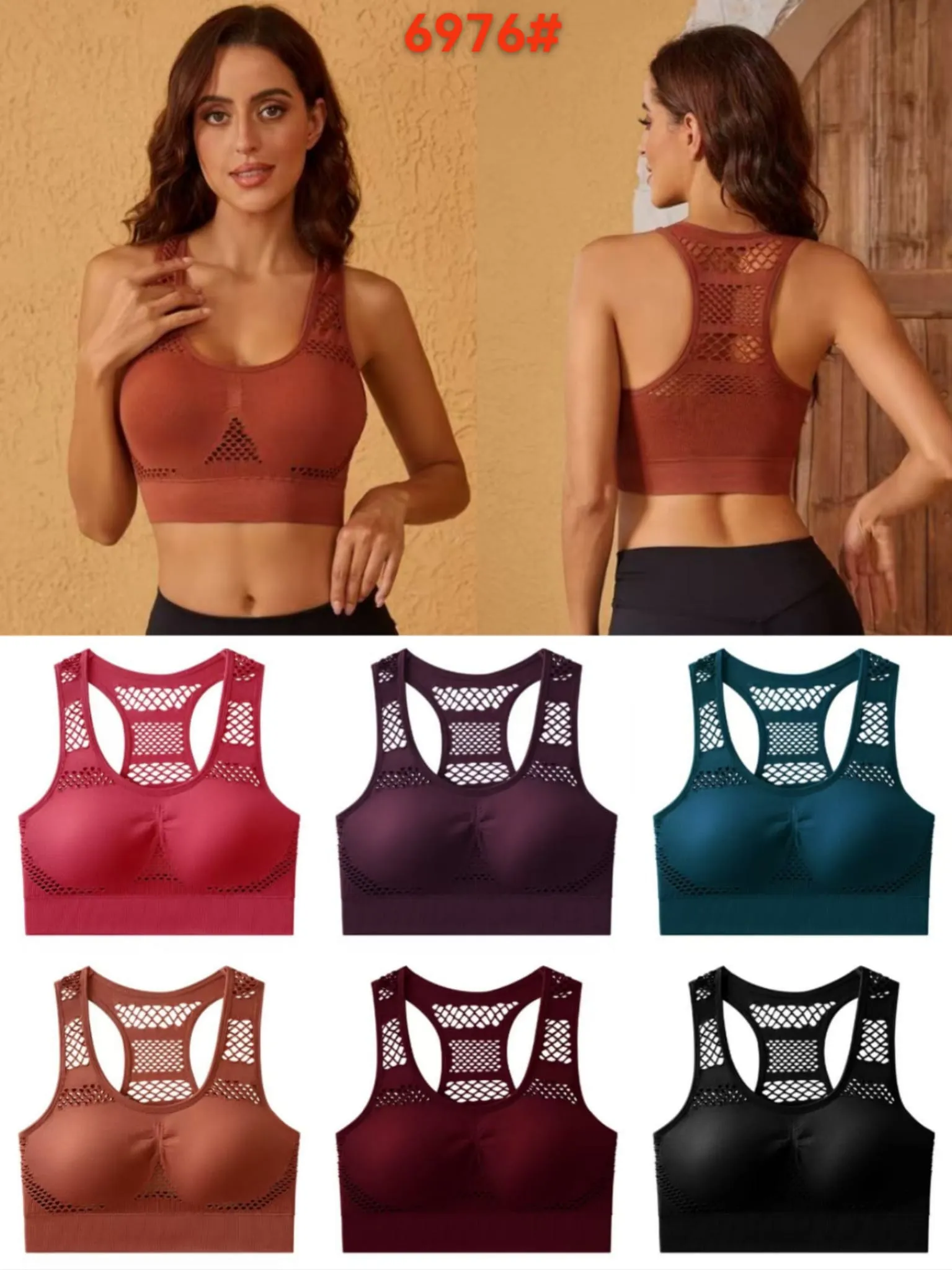 Top Deportivo Cómodo-HS25-6976 1 Top Deportivo Cómodo-HS25-6976