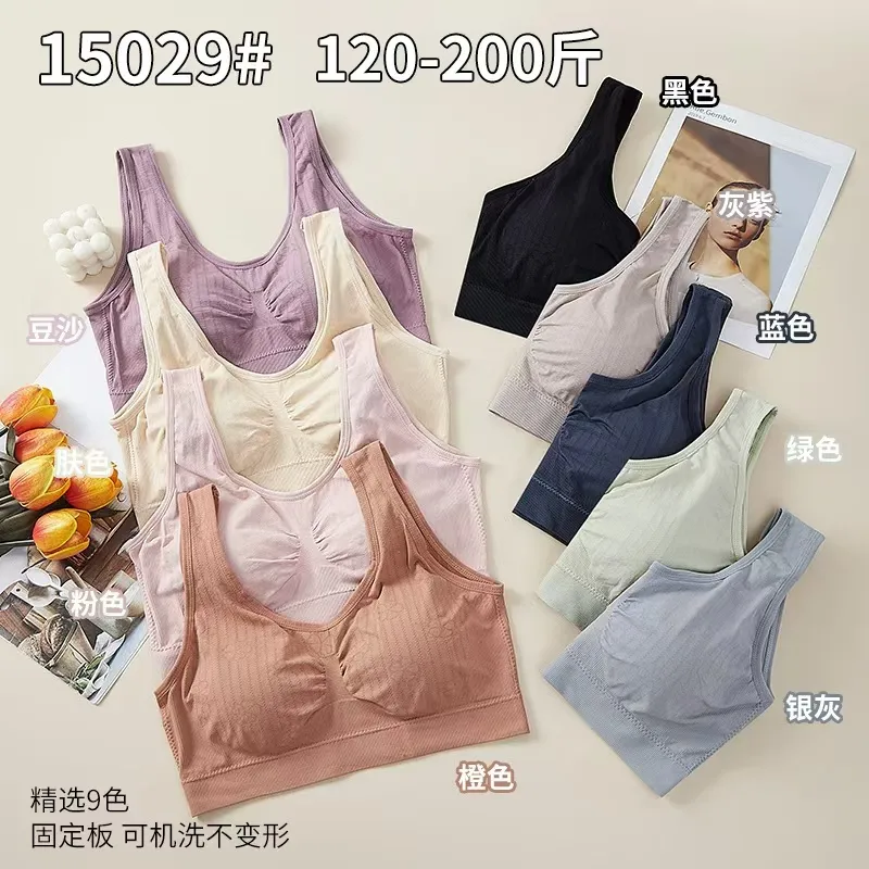 Top Cómodo Plus-HS25-15029 1 Top Cómodo Plus-HS25-15029