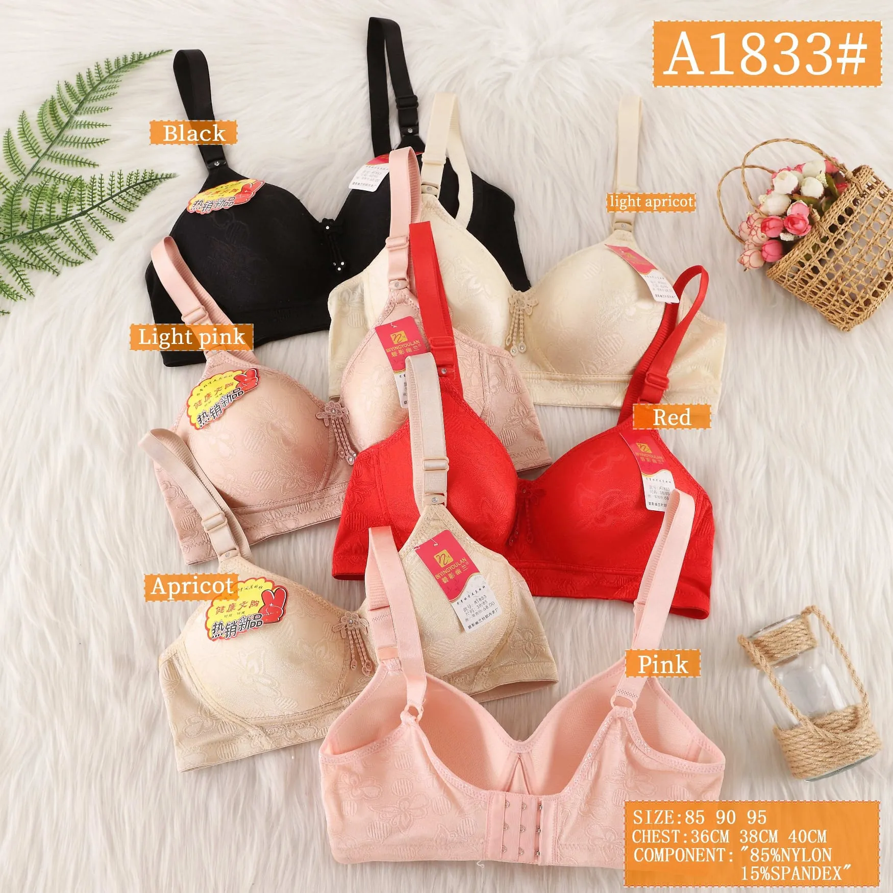 Brasier Con Encaje Y Cadena-HS25-A1833 1 Brasier Con Encaje Y Cadena-HS25-A1833