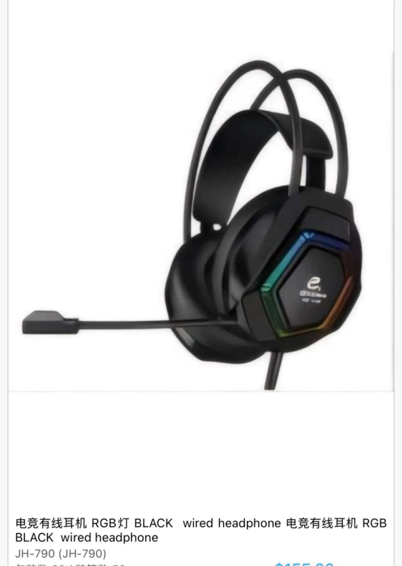 Audífonos con cable RGB Lampara-HS25-JH-790 1 Audífonos con cable RGB Lampara-HS25-JH-790