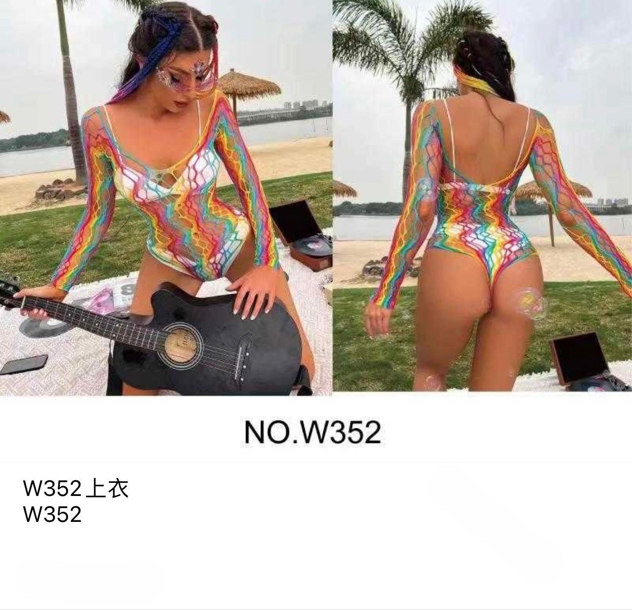 body-arcoiris-manga-larga-23807-dec80aec-39cf-498a-968a-e7f86a137914