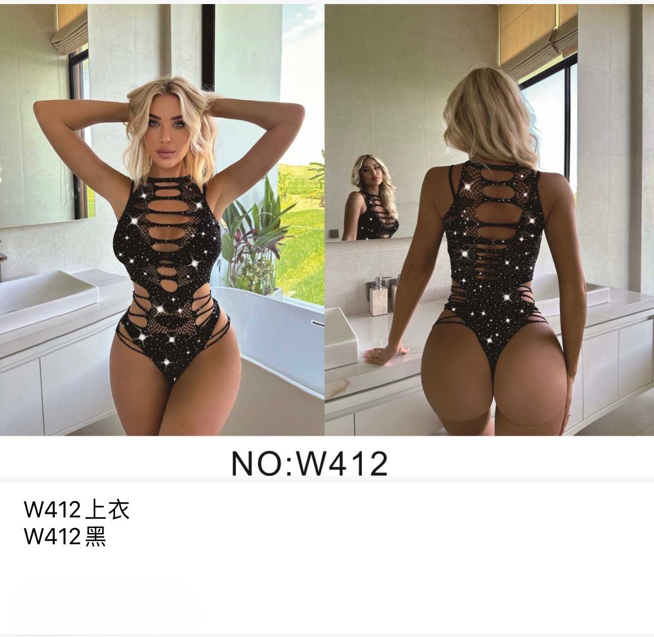 body-brillante-con-aberturas-23807-ce4b96c9-b492-4708-b058-83d455516150