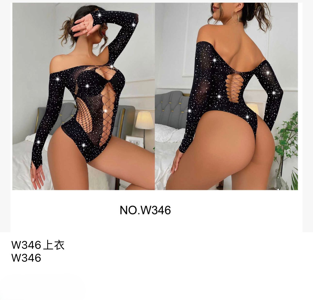 Body de encaje con pedrería-HS25-W346 1 Body de encaje con pedrería-HS25-W346