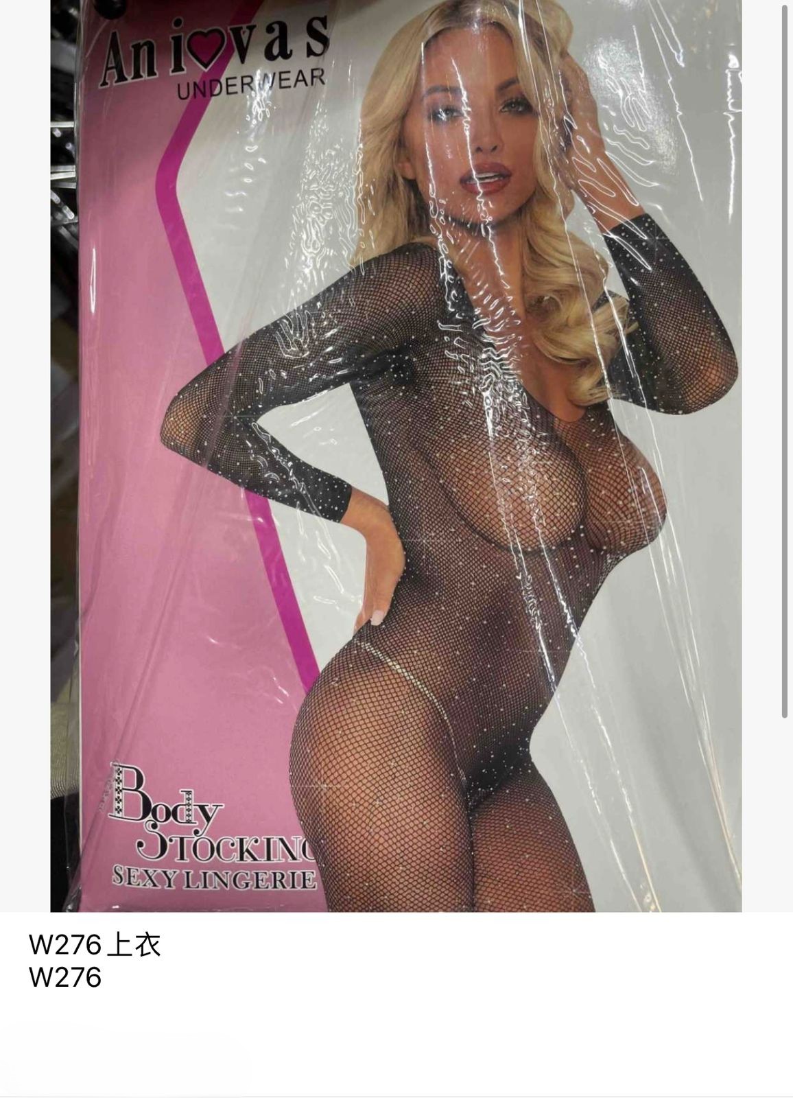 body-de-lenceria-con-pedreria-23807-ce8615f2-6708-42ca-82ed-95f8853c28bb