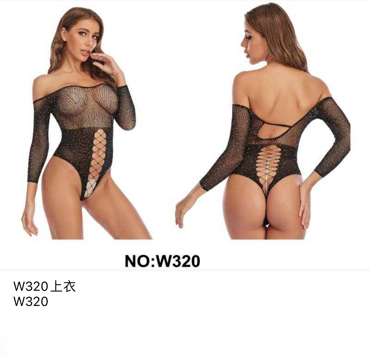 body-de-malla-con-abertura-23807-054a786a-4f47-4a8f-8b6e-6a5e8831db00