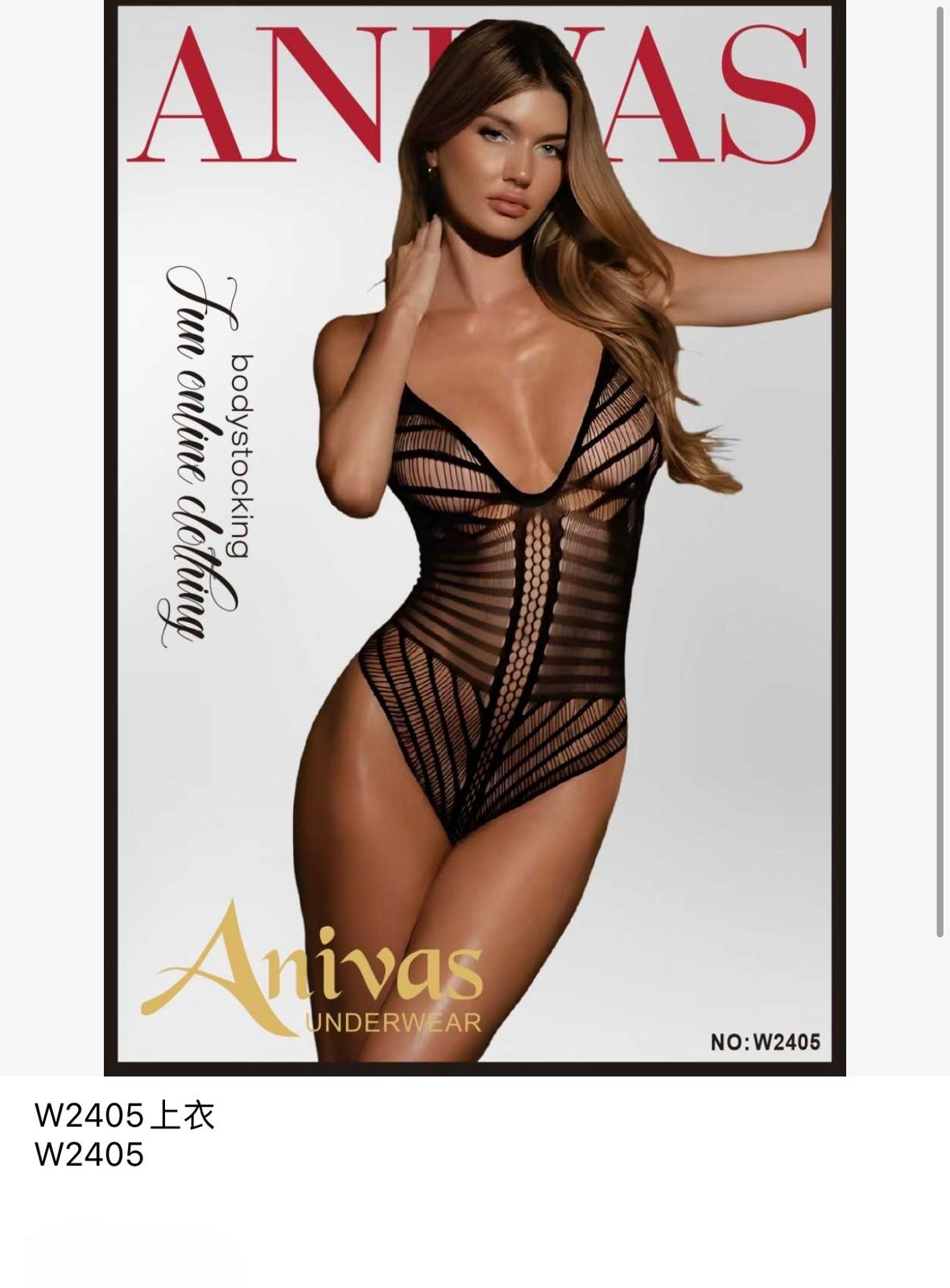 body-lenceria-23807-574e9831-7635-4c1b-a6f7-2e99fd55d37c