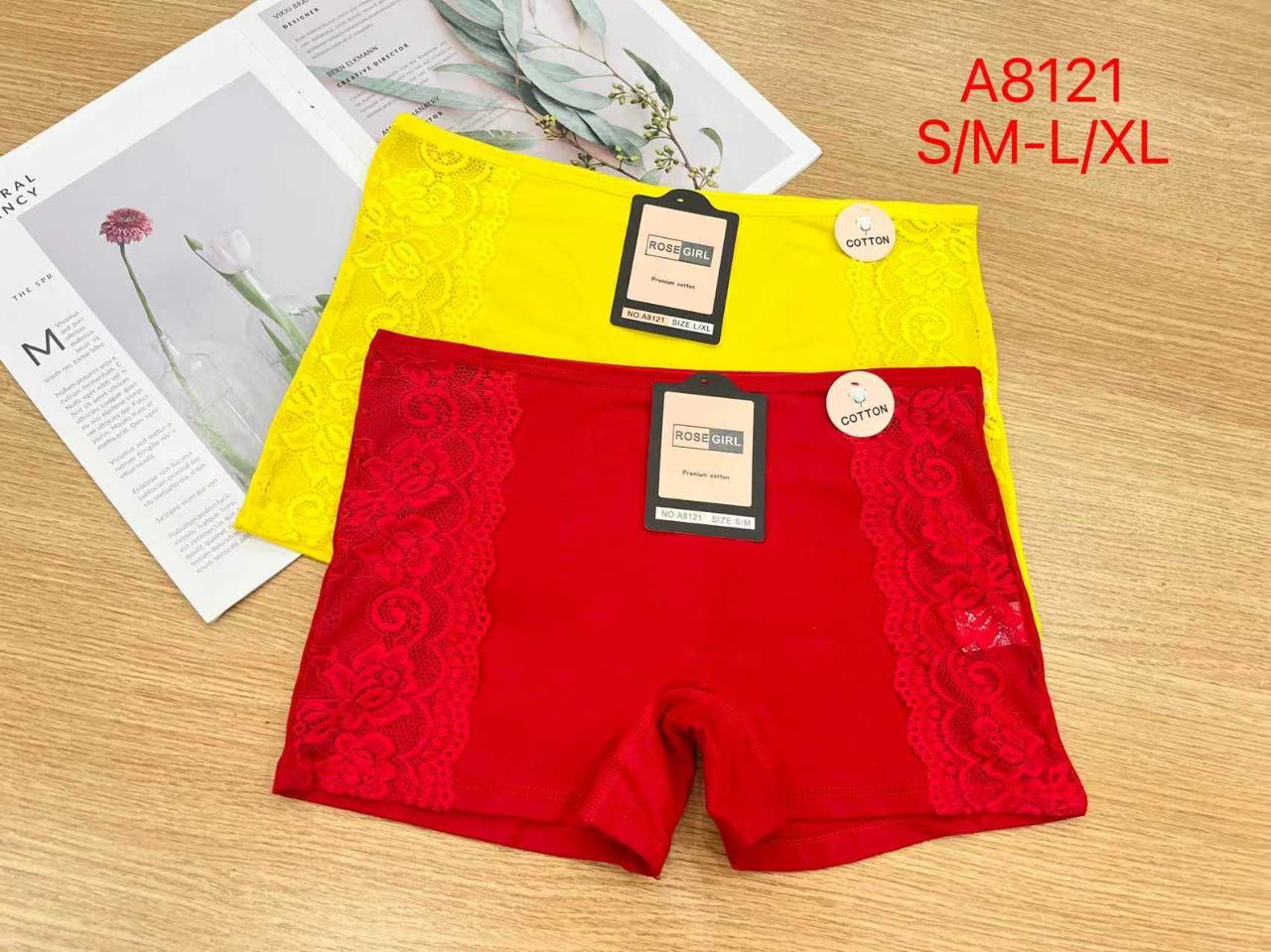 boxer-con-encaje-rose-girl-3003-e011566f-22cc-43cc-b930-075b03fa1bc6