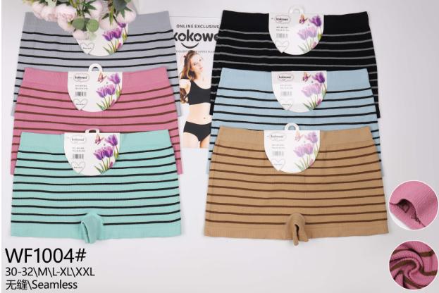 boxer-de-dama-a-rayas-1786-d085574c-c983-4a92-a6d1-ae938b380226