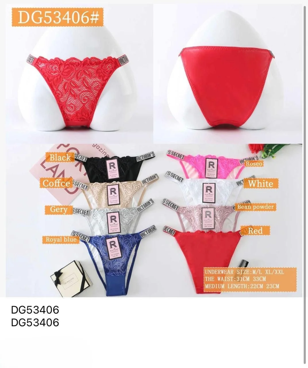 Braga de encaje con detalle de pedrería-HS25-DG53406 1 Braga de encaje con detalle de pedrería-HS25-DG53406