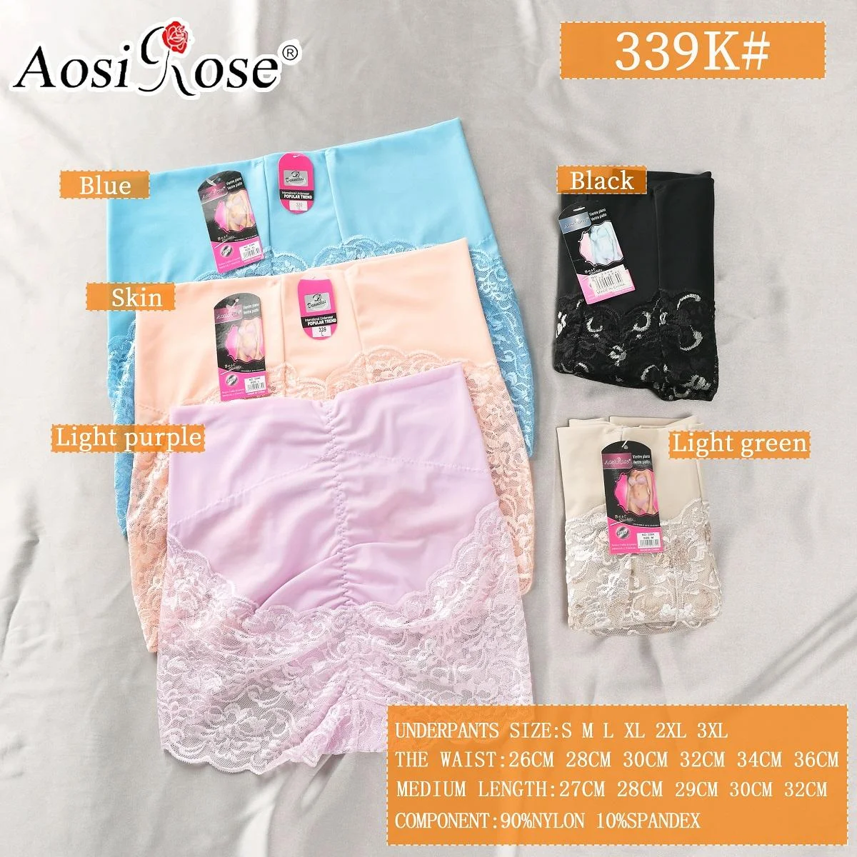 Bragas de cintura alta con encaje-HS25-339K# 1 Bragas de cintura alta con encaje-HS25-339K#