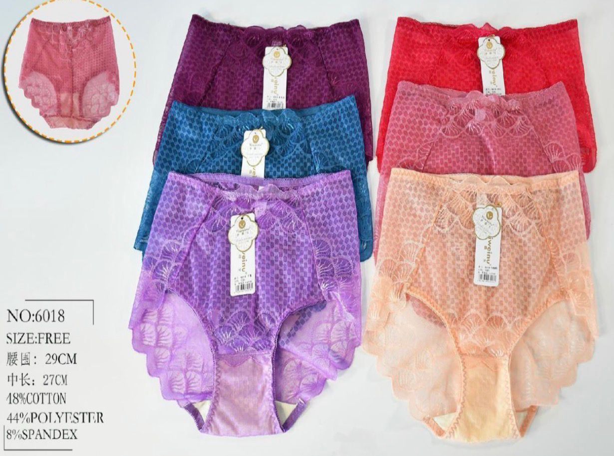 bragas-de-encaje-para-mujer-3003-be3b6230-fe48-481d-b22f-757db1d8acc5