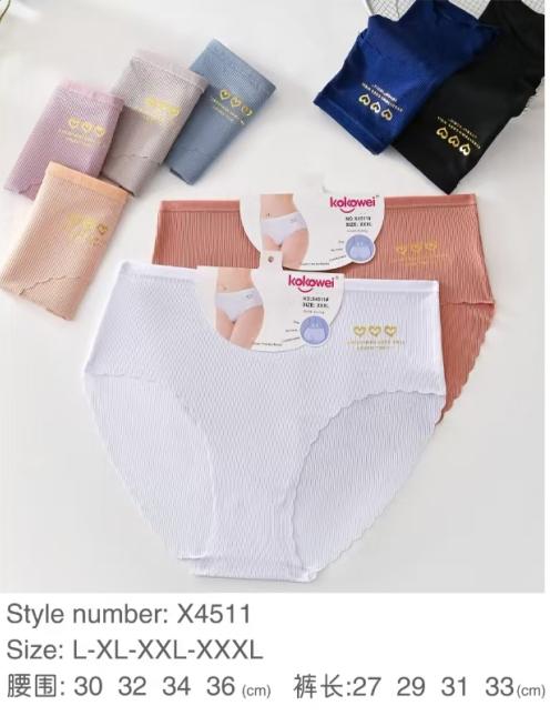 bragas-kokowei-1786-3d1be960-dac7-4b93-88d8-b6f8e6ddd2d0