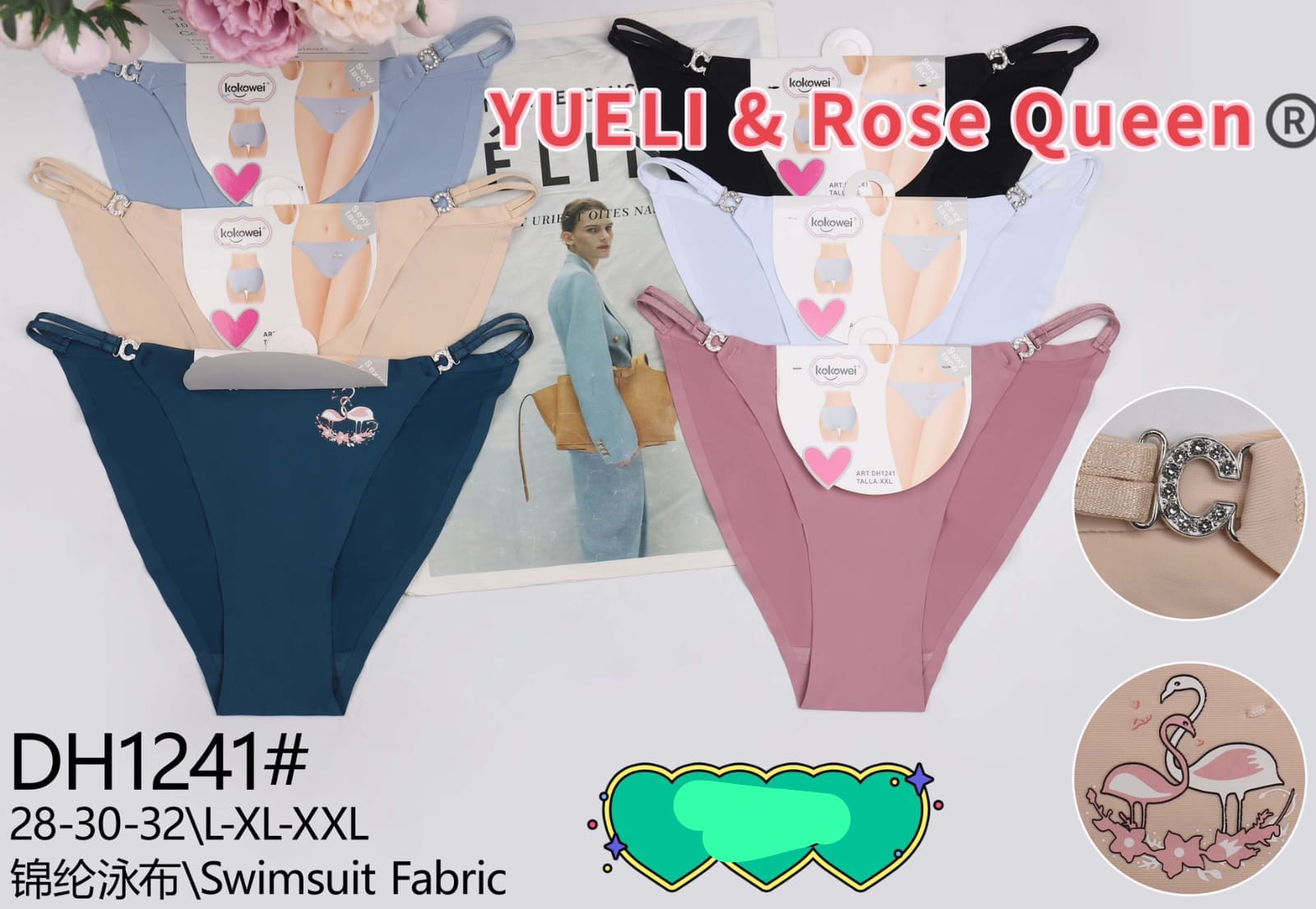 bragas-tipo-bikini-3017-f43cde97-192a-4cdc-9d77-abaf6b3c7c3f