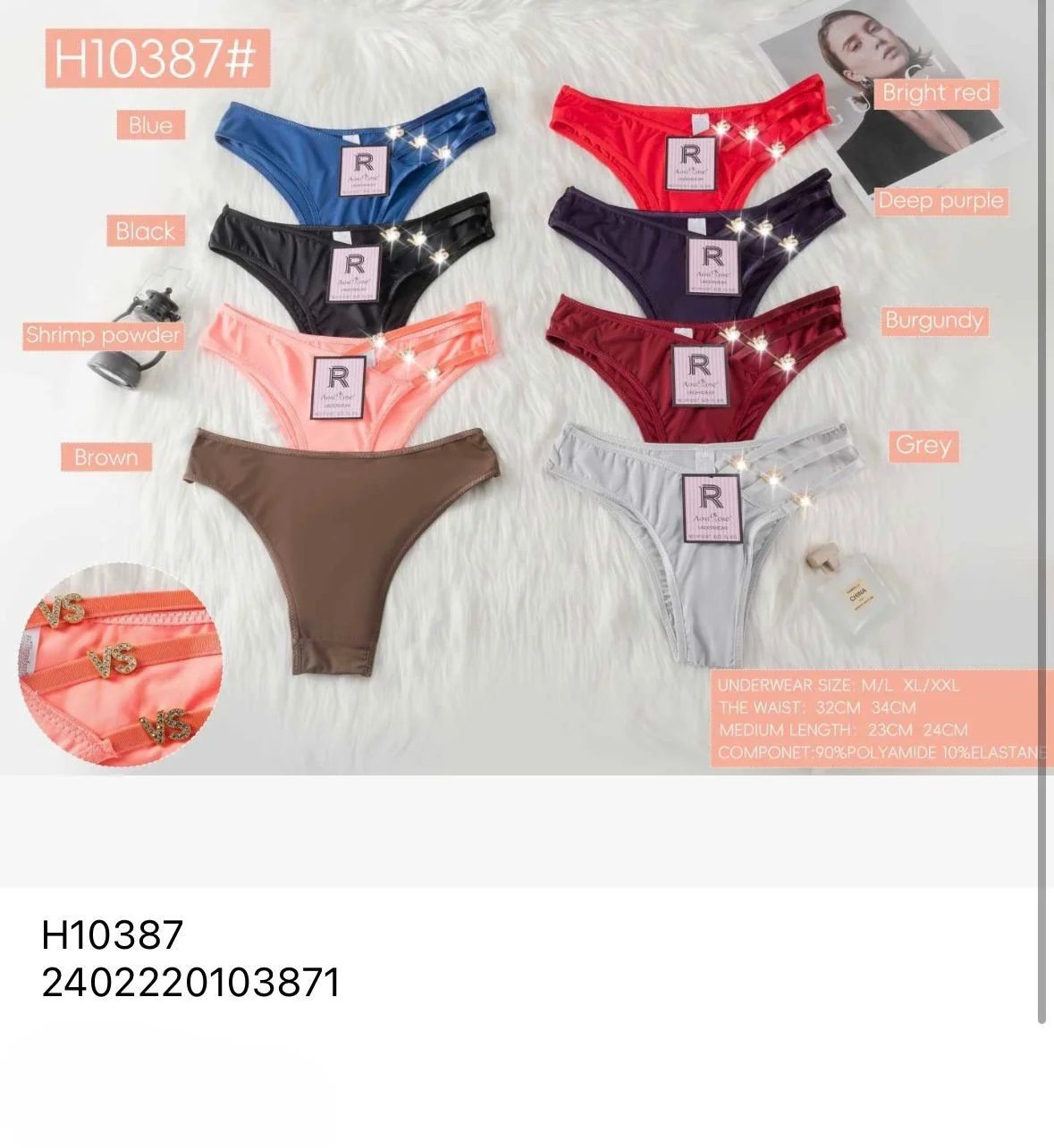 Bragas tipo tanga-HS25-H10387 1 Bragas tipo tanga-HS25-H10387