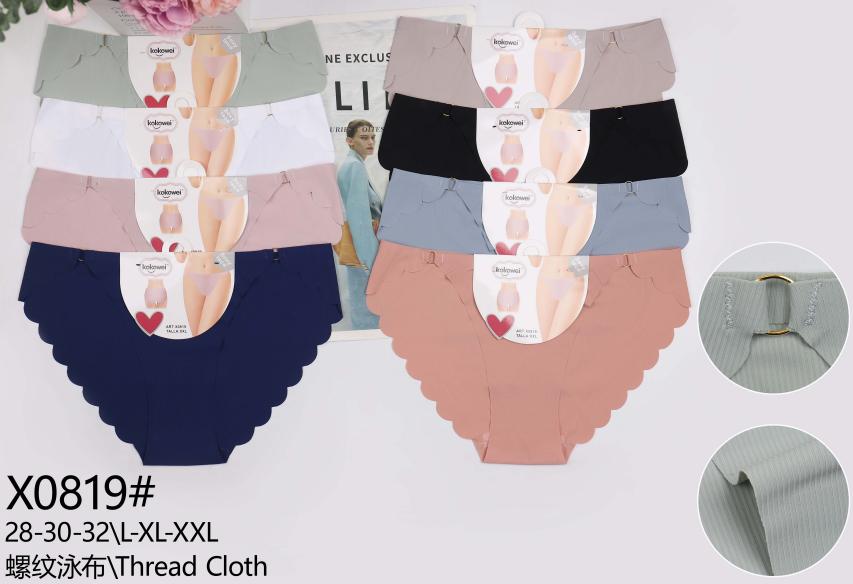 braguitas-con-feston-1786-5d51e9bc-d020-4ab1-82c9-d1252cbdbd8e