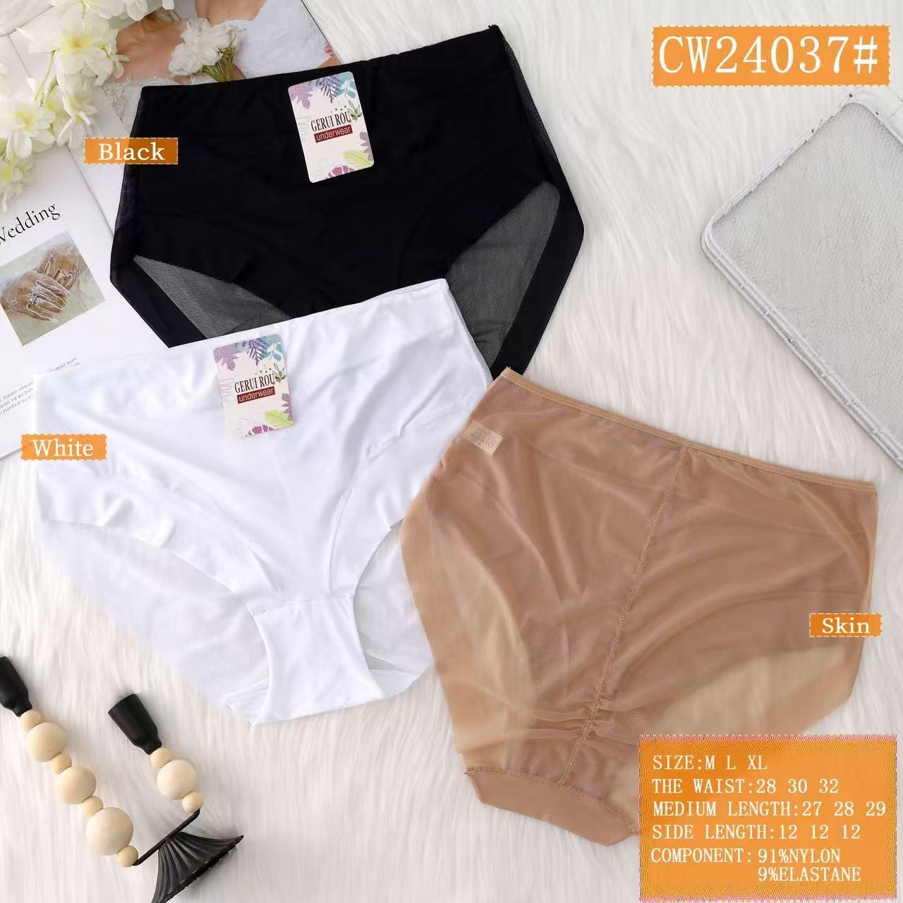 braguitas-de-dama-1786-2fa42d91-39ef-491b-bd78-6f490d11df35